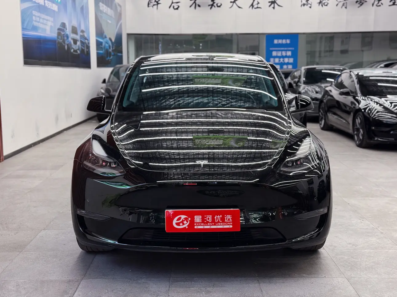 Tesla Model Y  из Китая