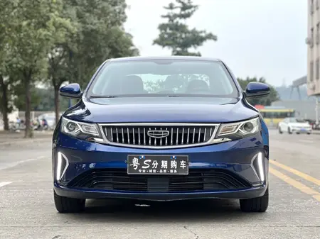 catalog-car-2