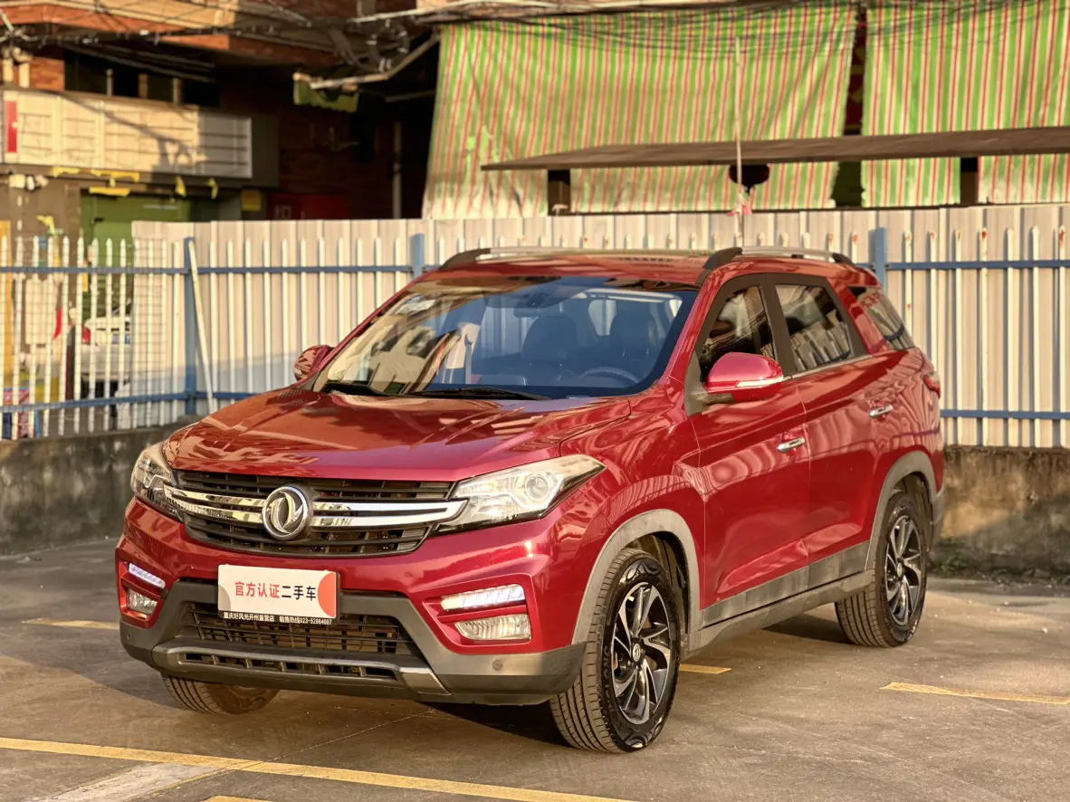 Dongfeng Scenery S560  из Китая