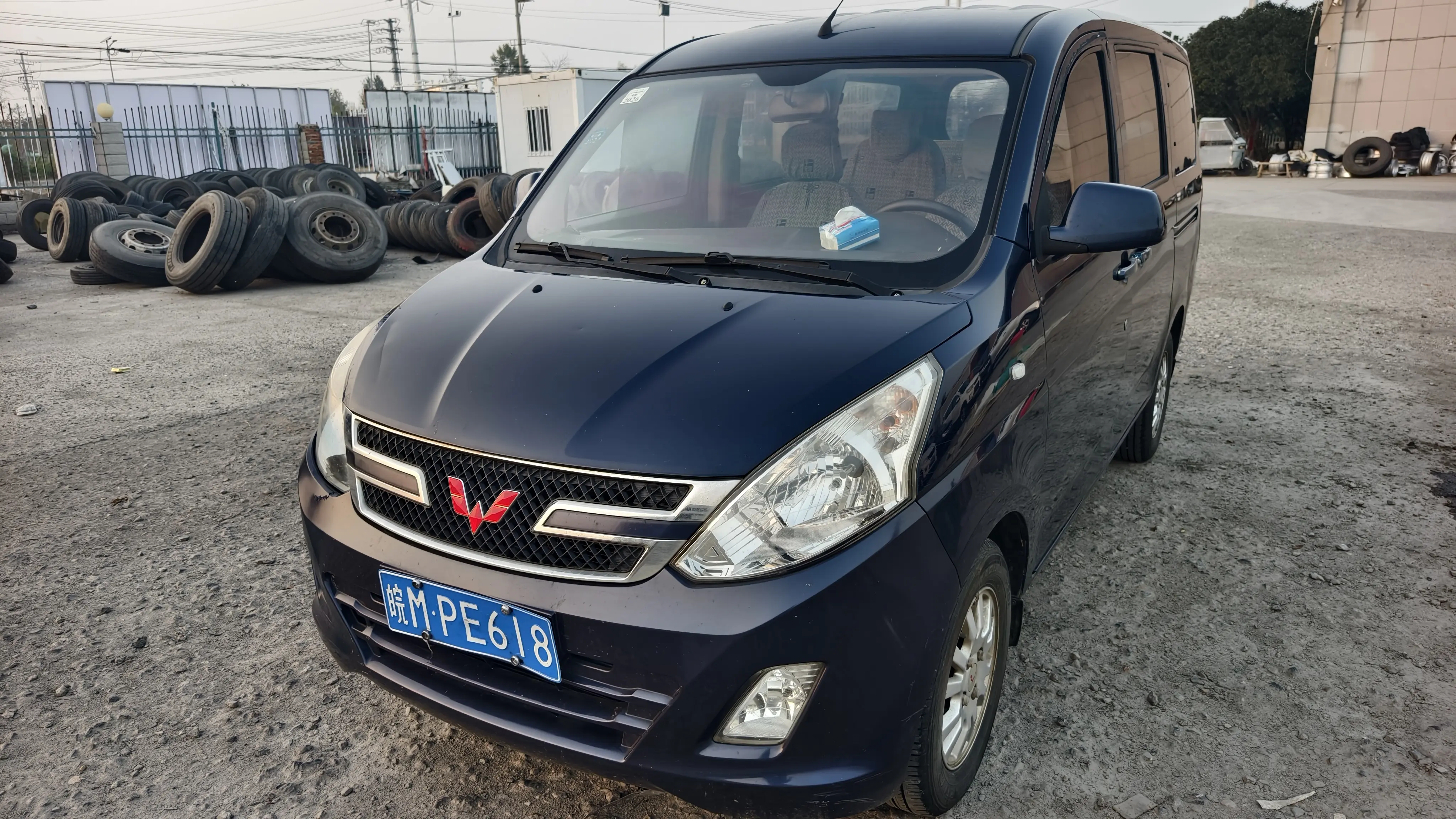 Wuling Rongguang V  из Китая