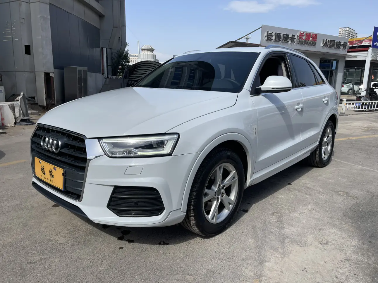 Audi Q3  из Китая