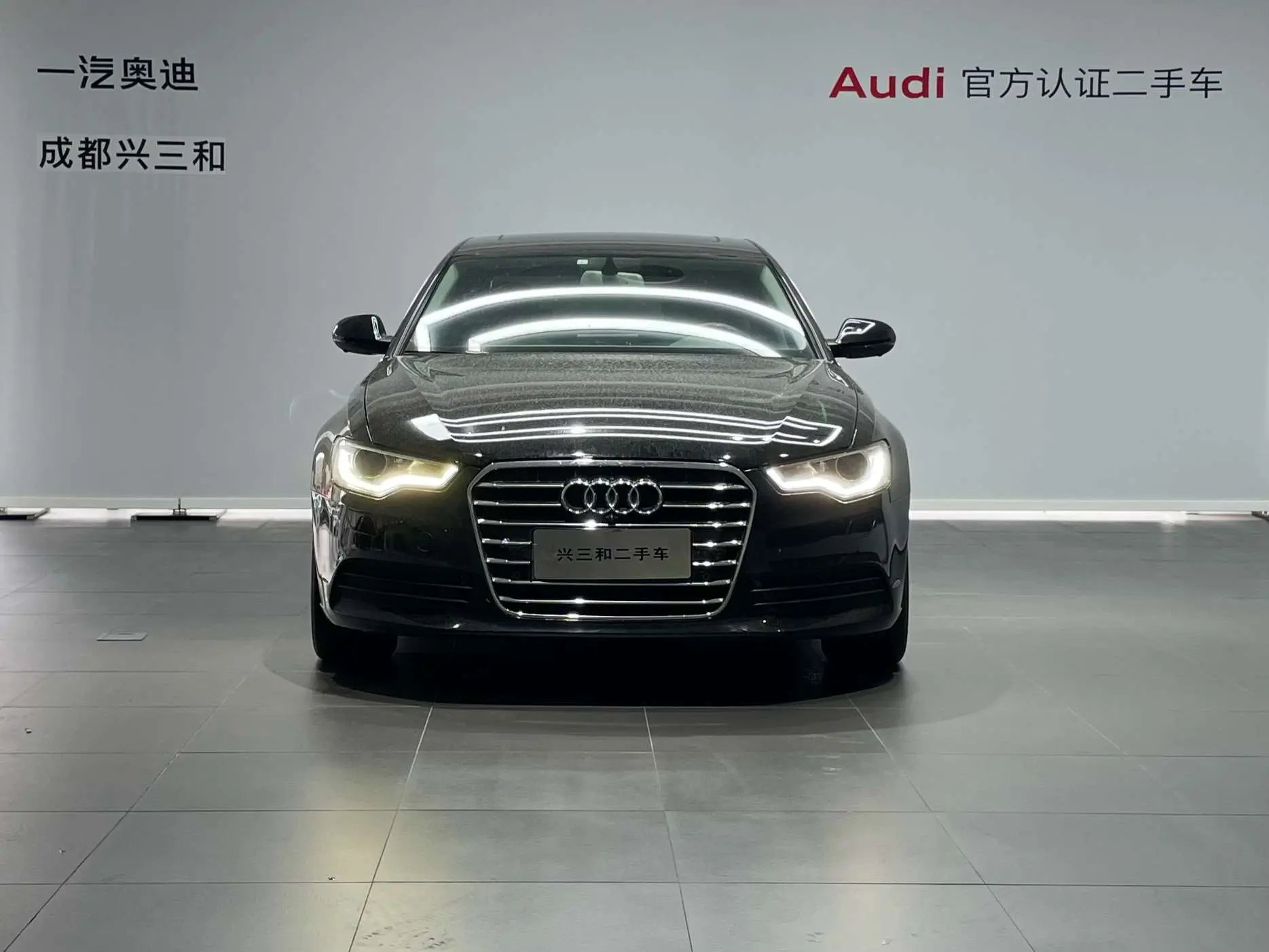 Audi A6L  из Китая