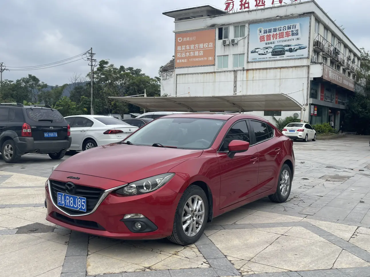 Mazda Mazda3  из Китая