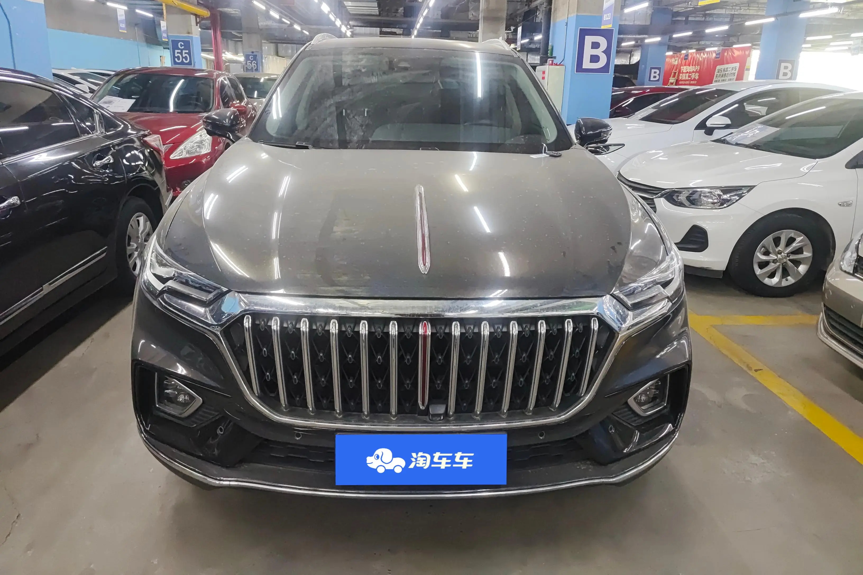 Hongqi HS5  из Китая