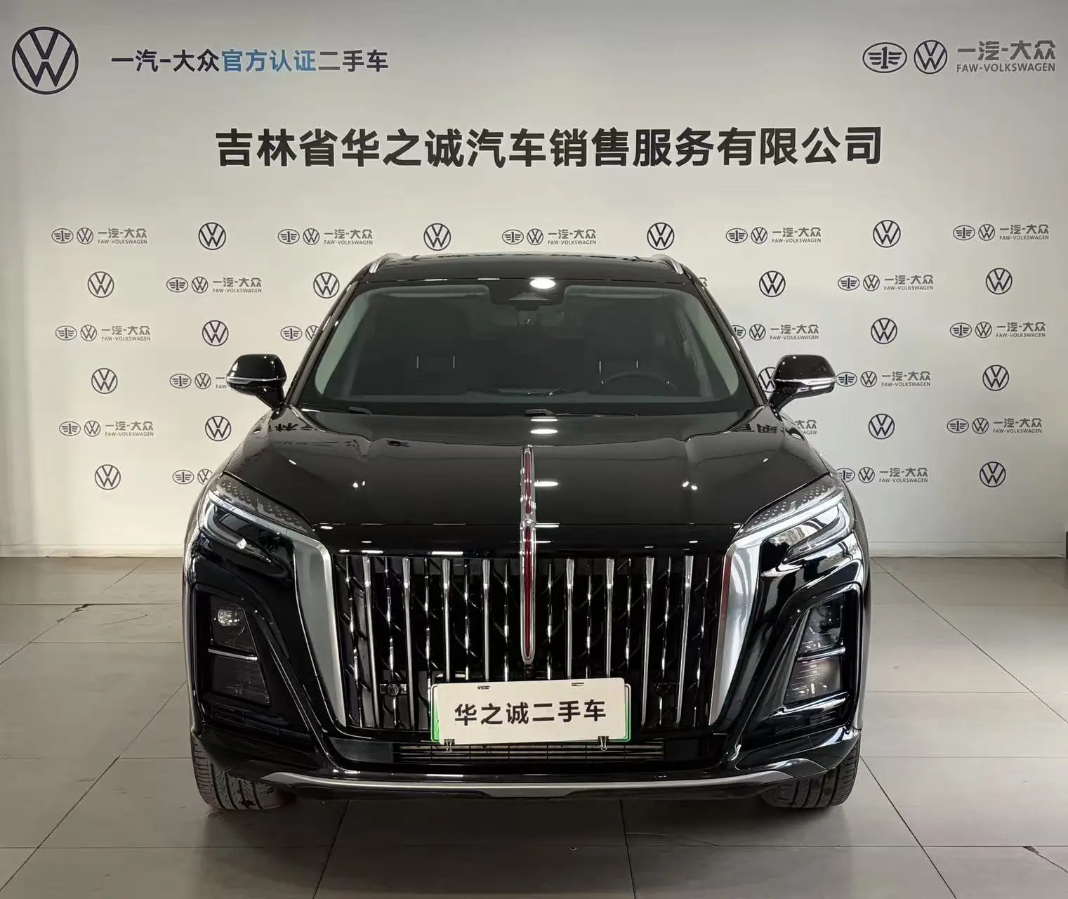 Hongqi HS3  из Китая