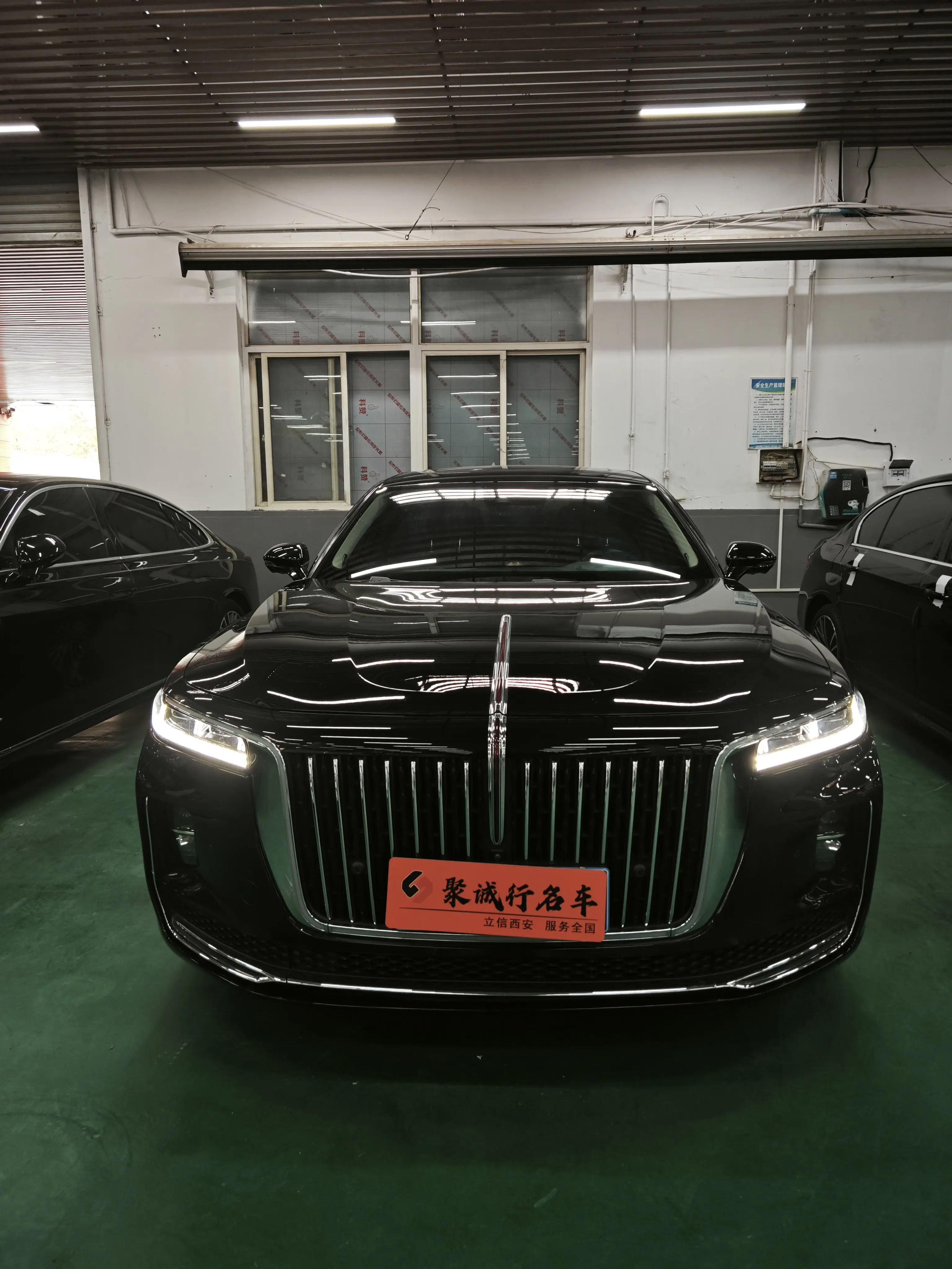 Hongqi H9  из Китая