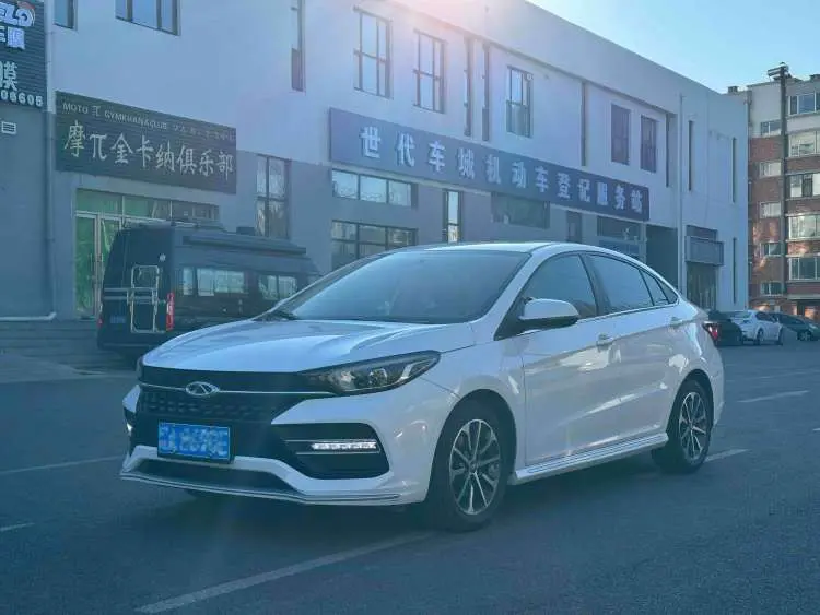 Chery Arrizo GX  из Китая