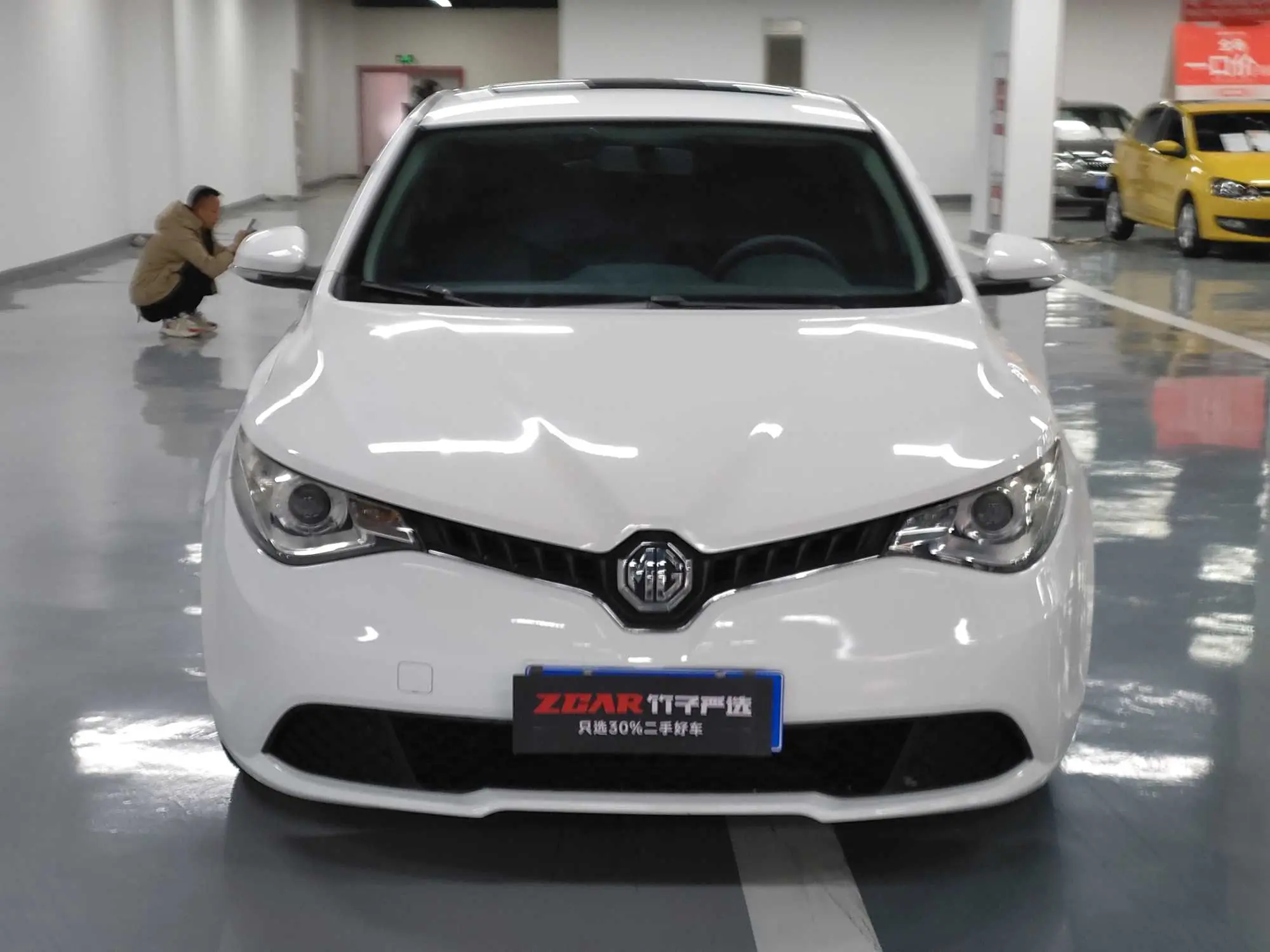 MG Ruixing  из Китая