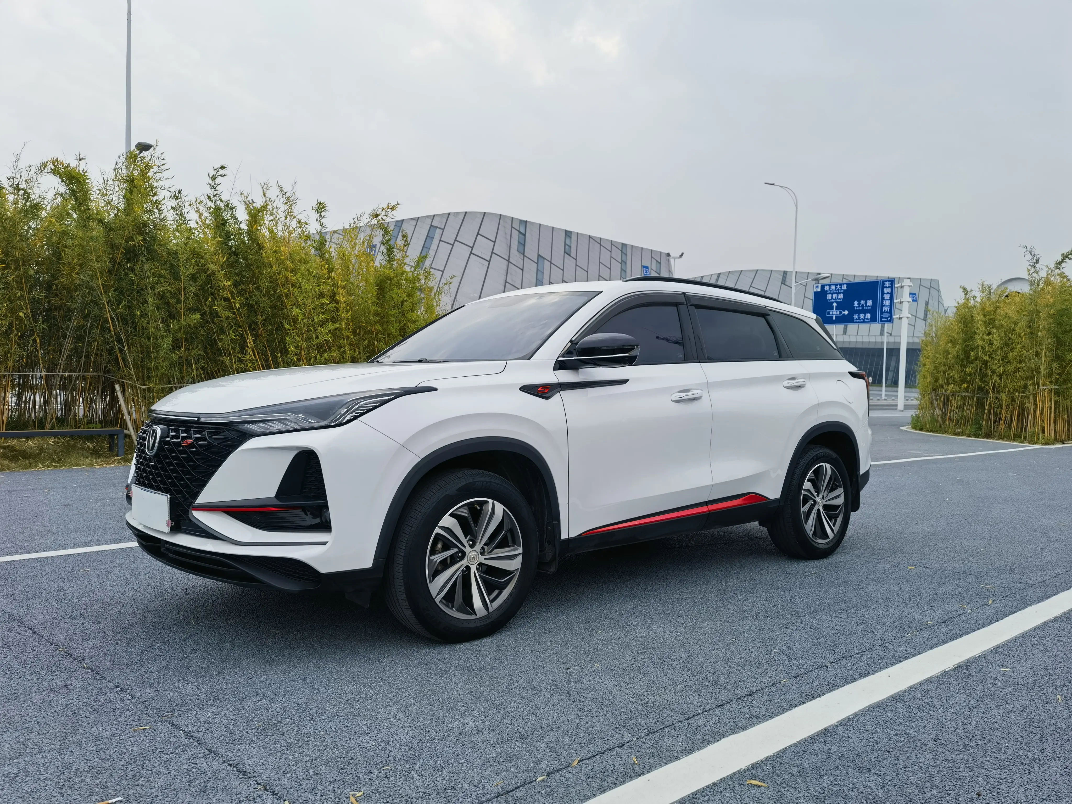 Changan CS75 PLUS  из Китая