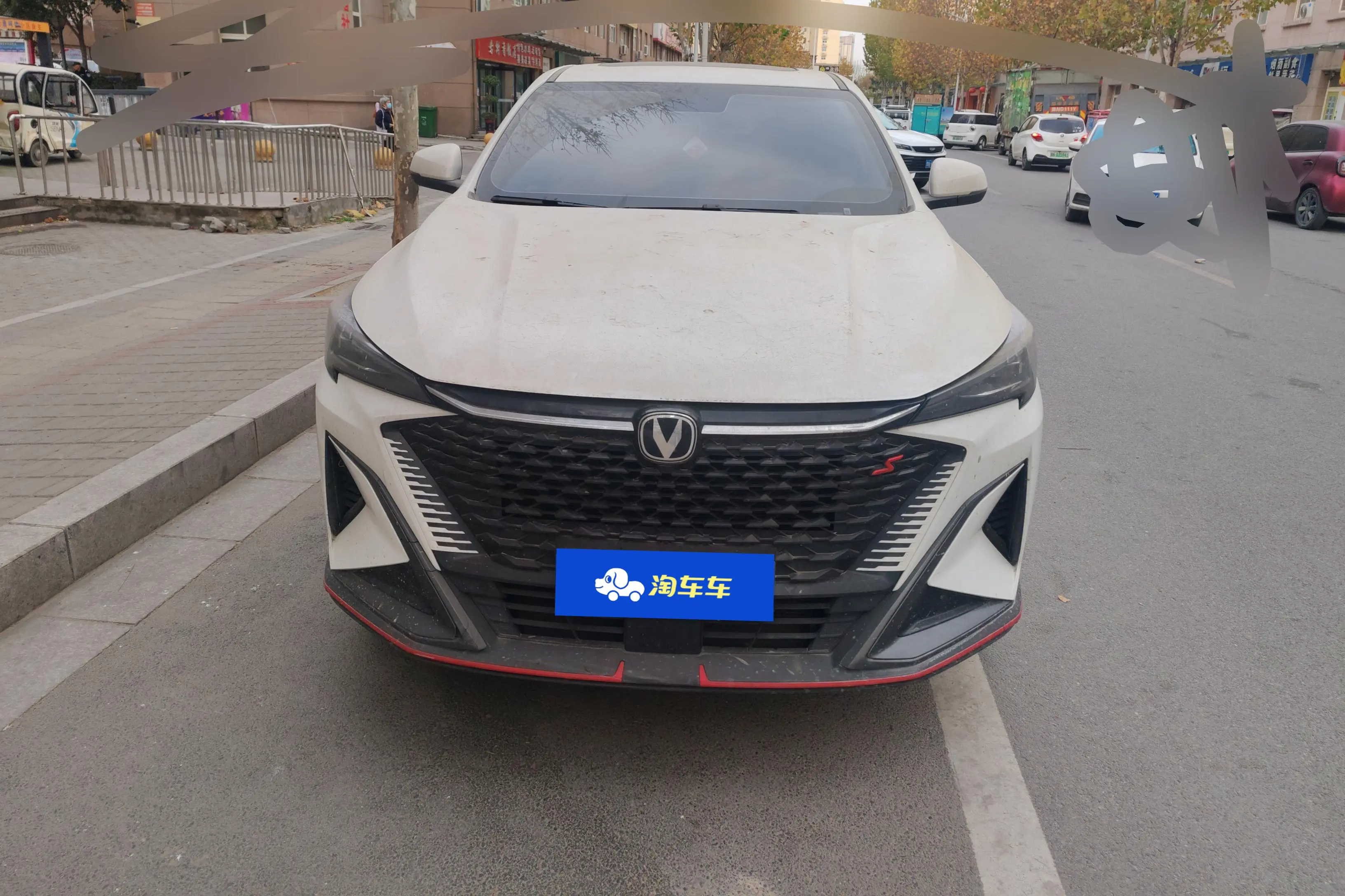 Changan X5 PLUS  из Китая