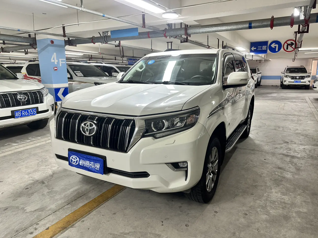 Toyota Prado