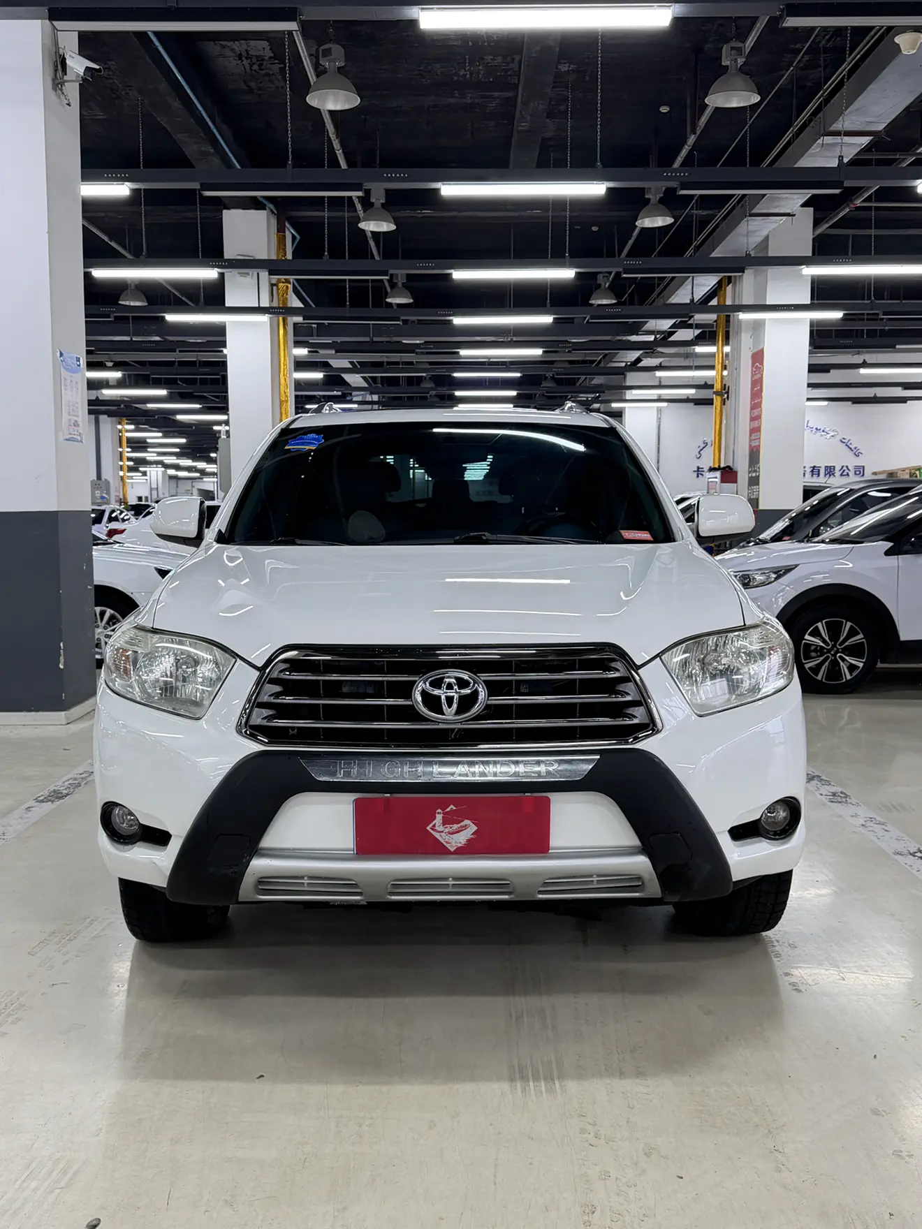 Toyota Highlander  из Китая