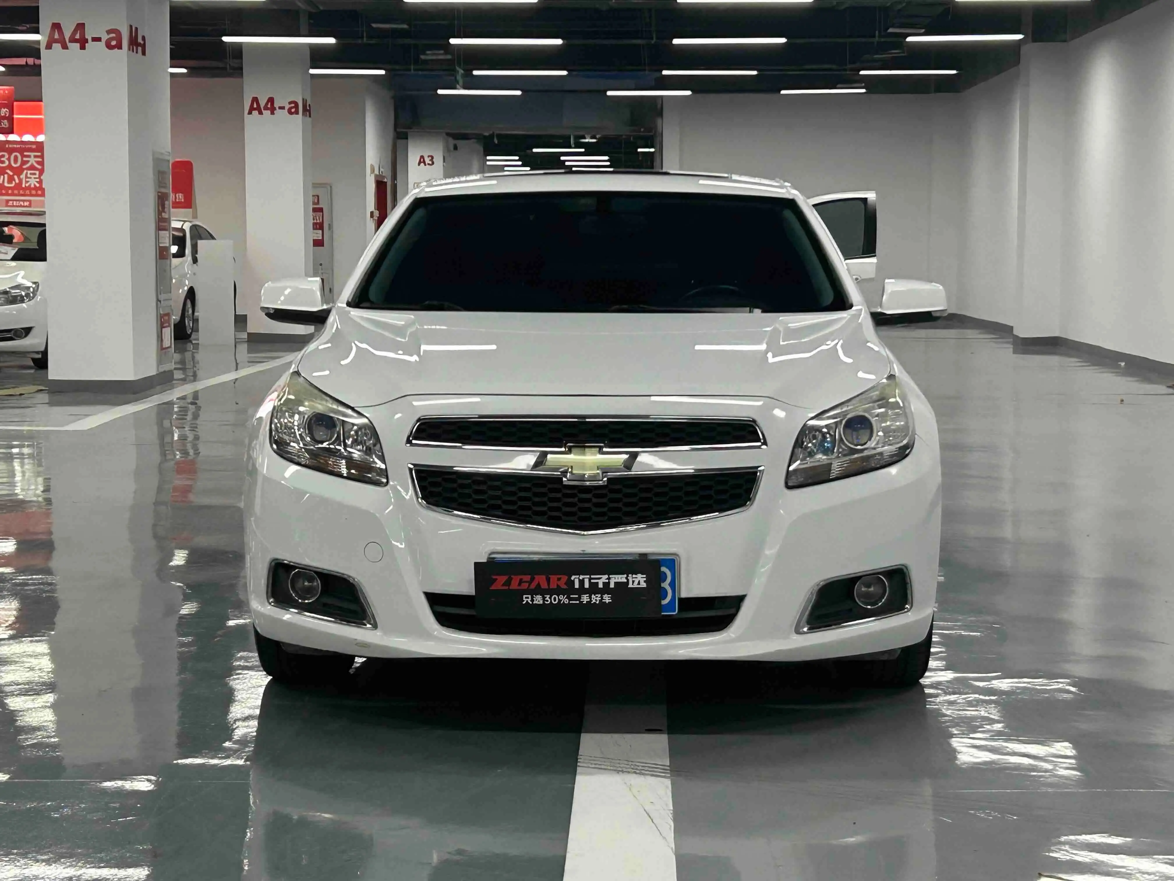 Chevrolet Malibu  из Китая