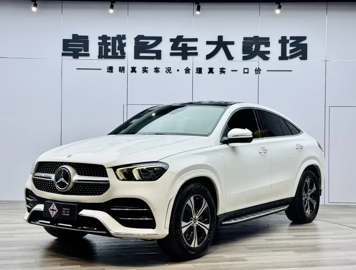 Mercedes-Benz GLE Coupe  из Китая