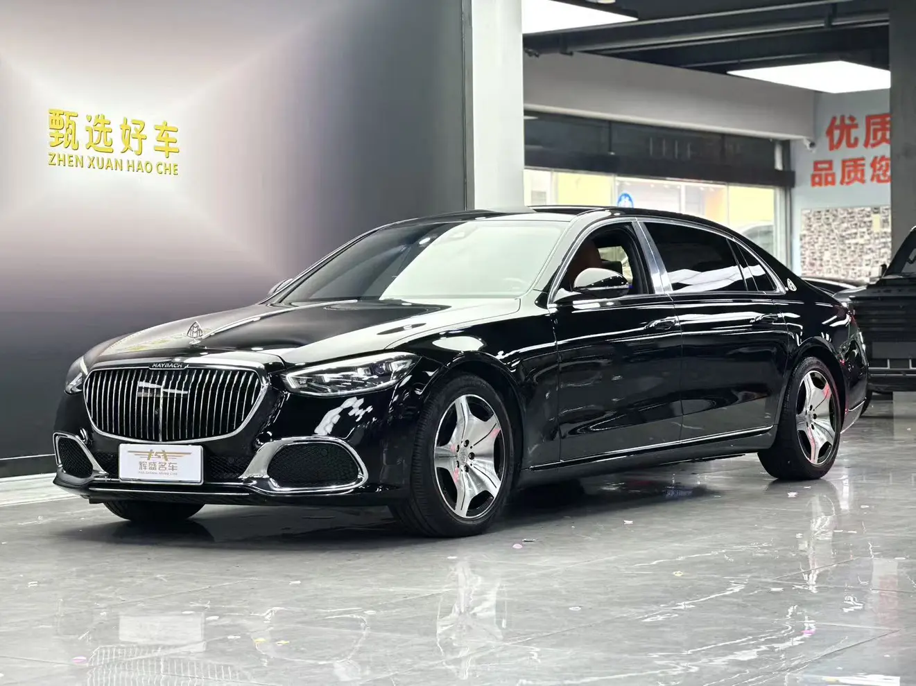 Mercedes-Benz Maybach S-Class