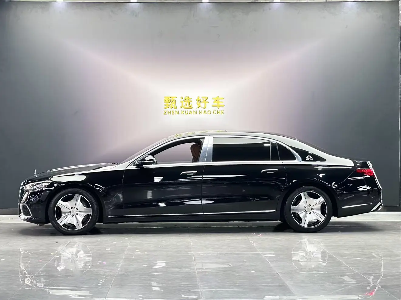 Mercedes-Benz Maybach S-Class