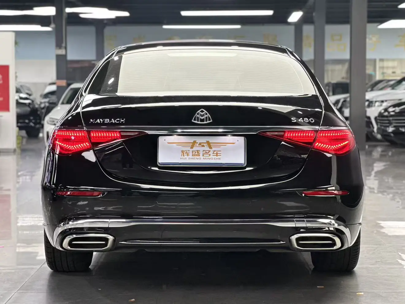 Mercedes-Benz Maybach S-Class