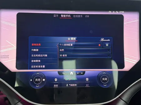 catalog-car-6