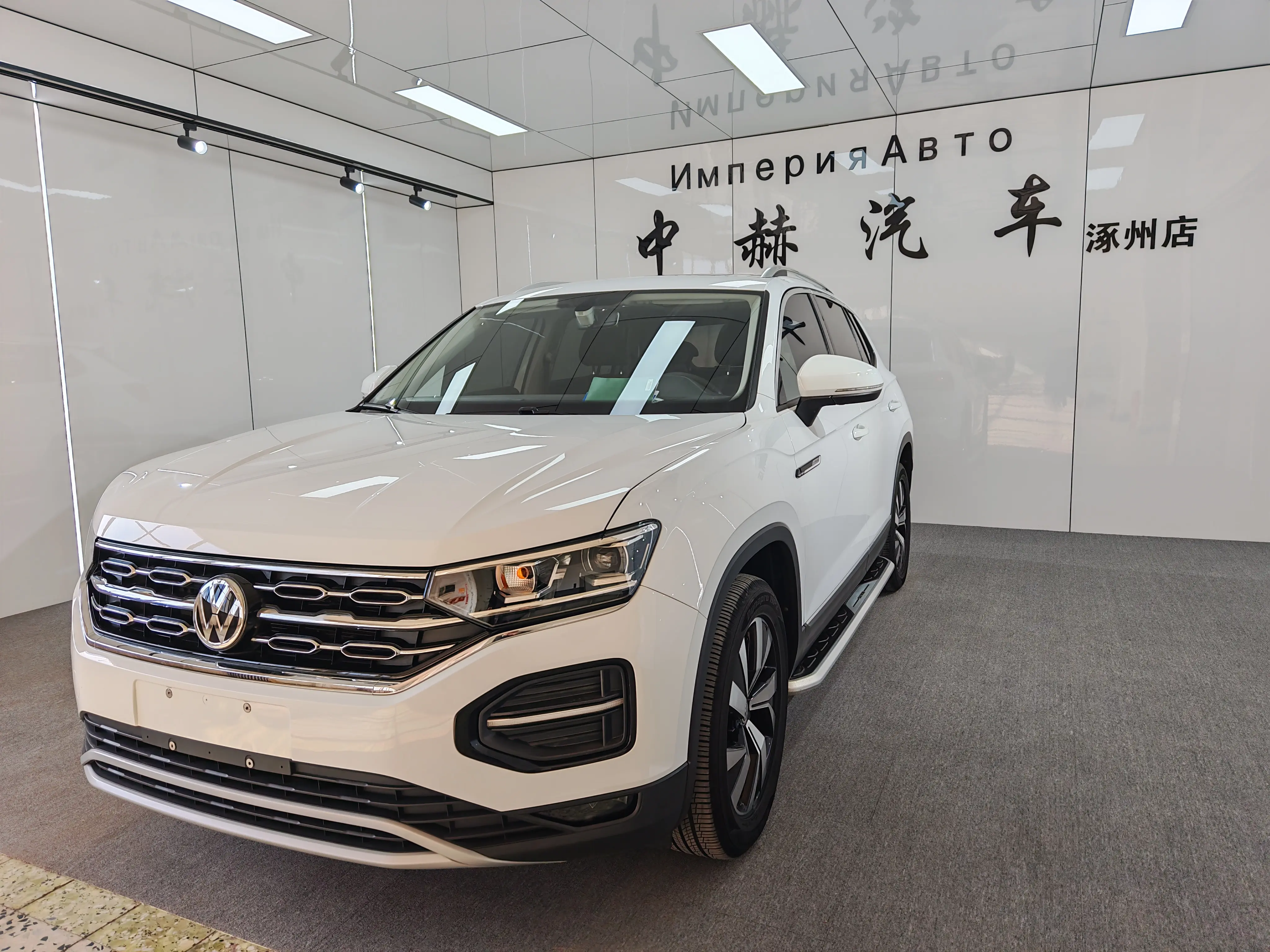 Volkswagen Tayron  из Китая