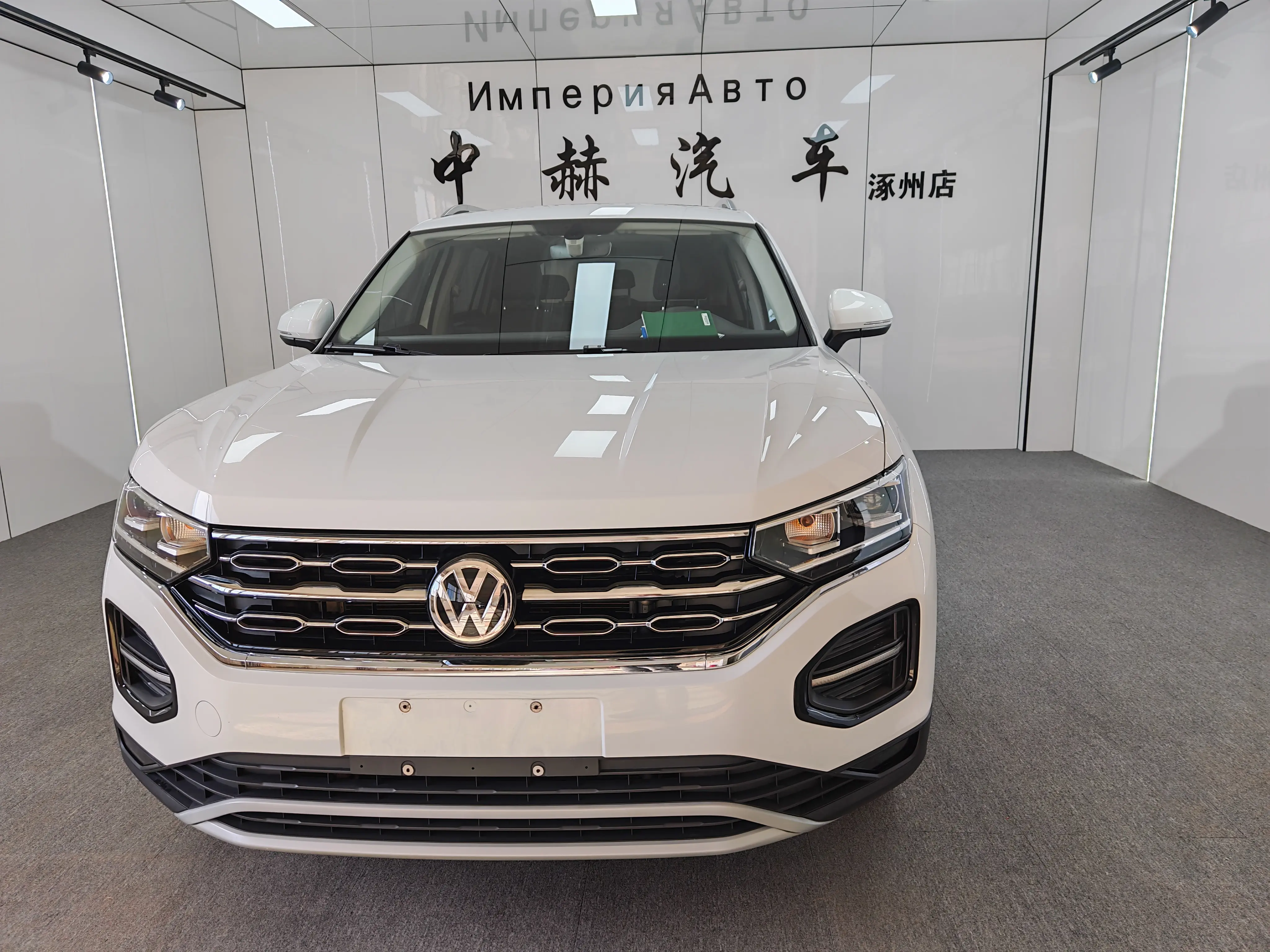 Volkswagen Tayron  из Китая