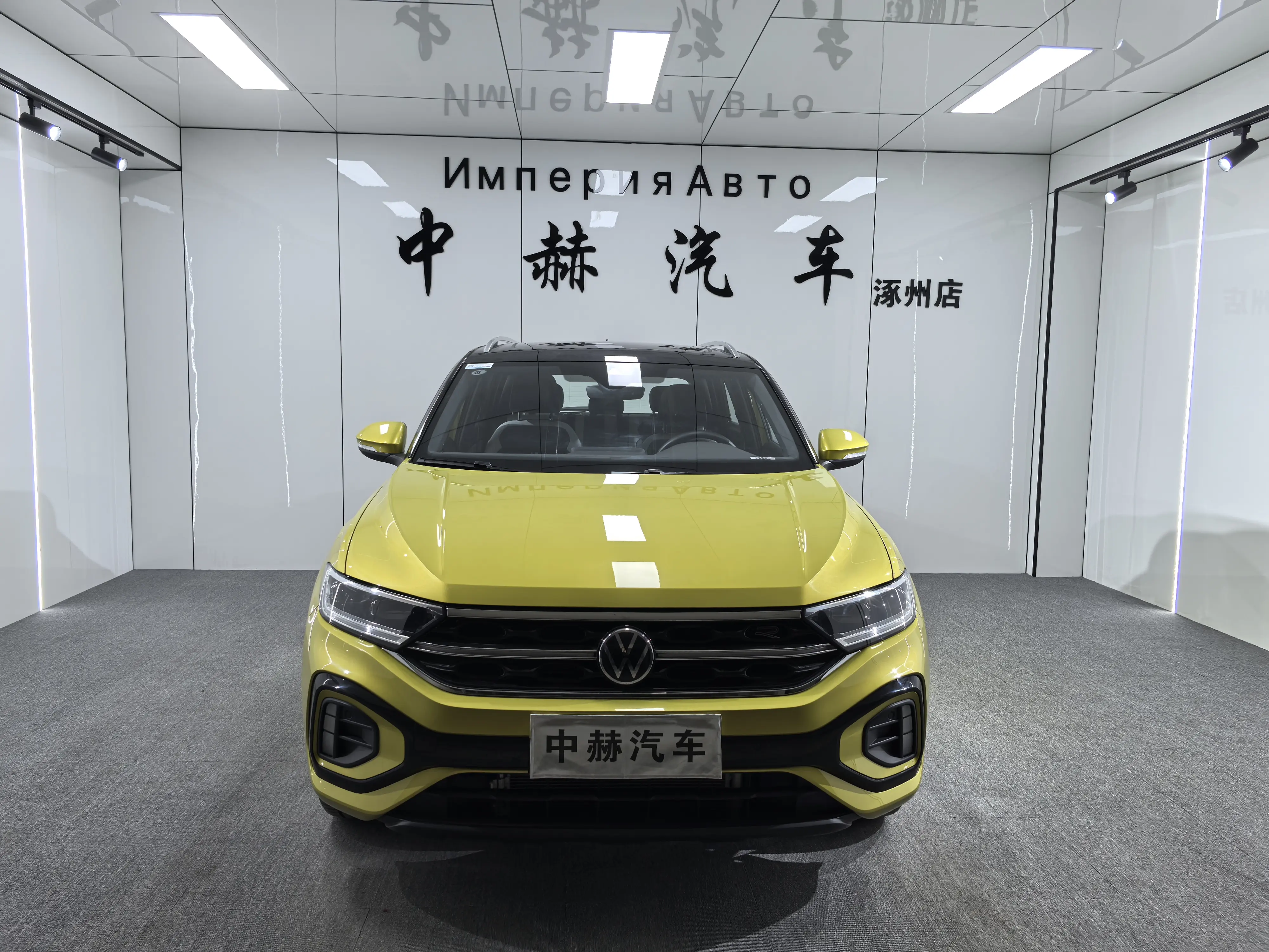 Volkswagen T-Roc  из Китая