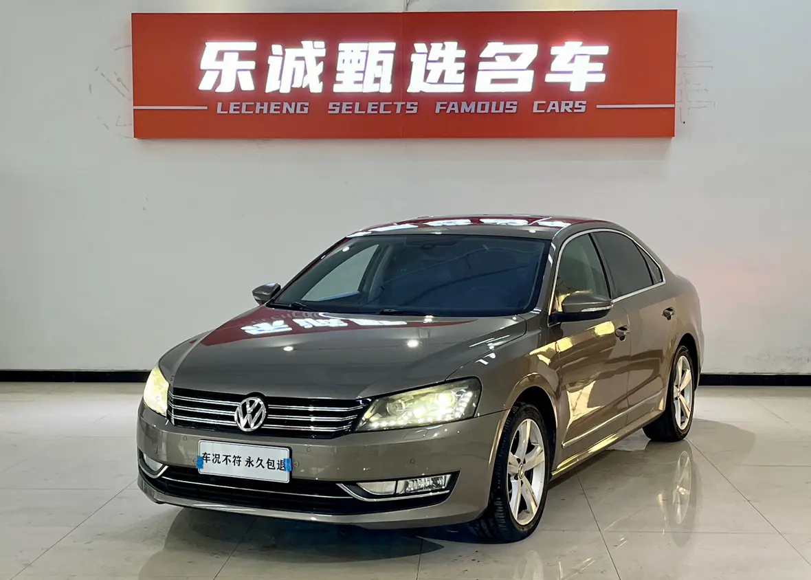Volkswagen Passat  из Китая