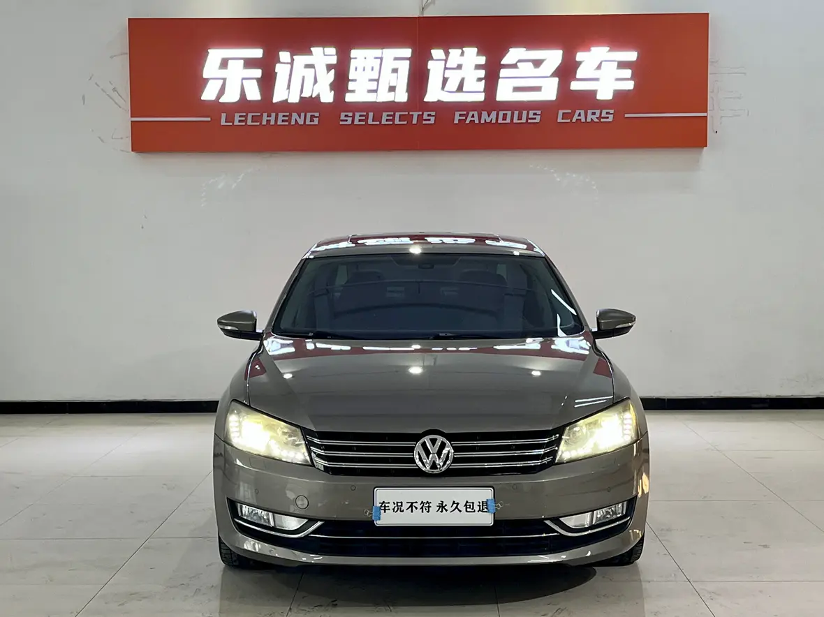 Volkswagen Passat  из Китая