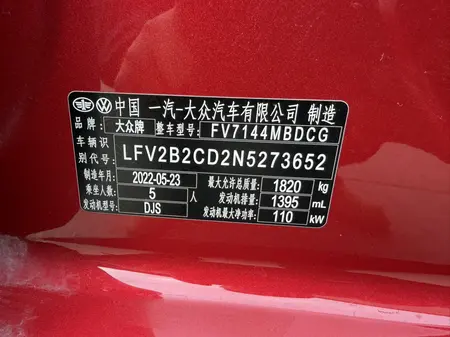 catalog-car-11