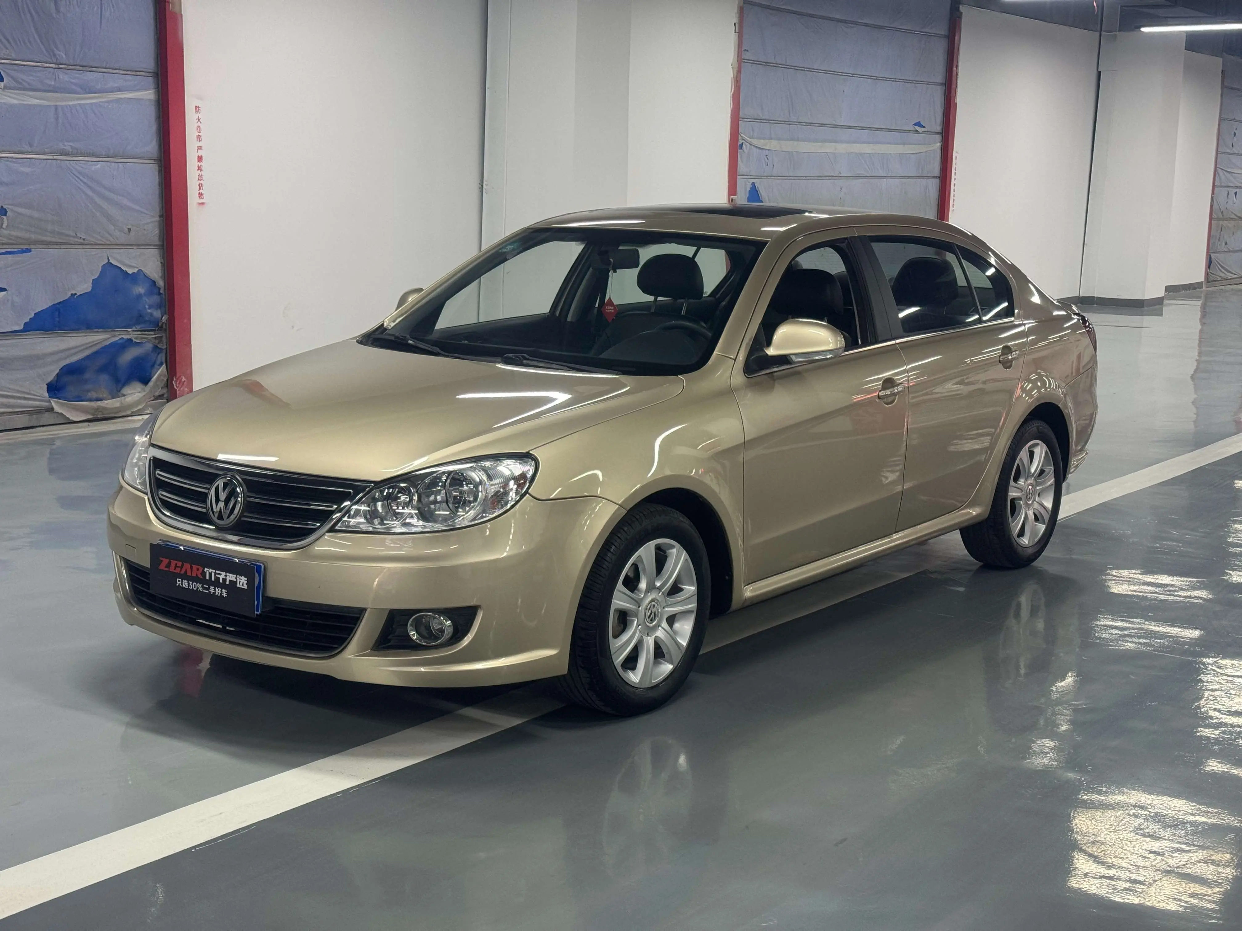 Volkswagen Lavida  из Китая