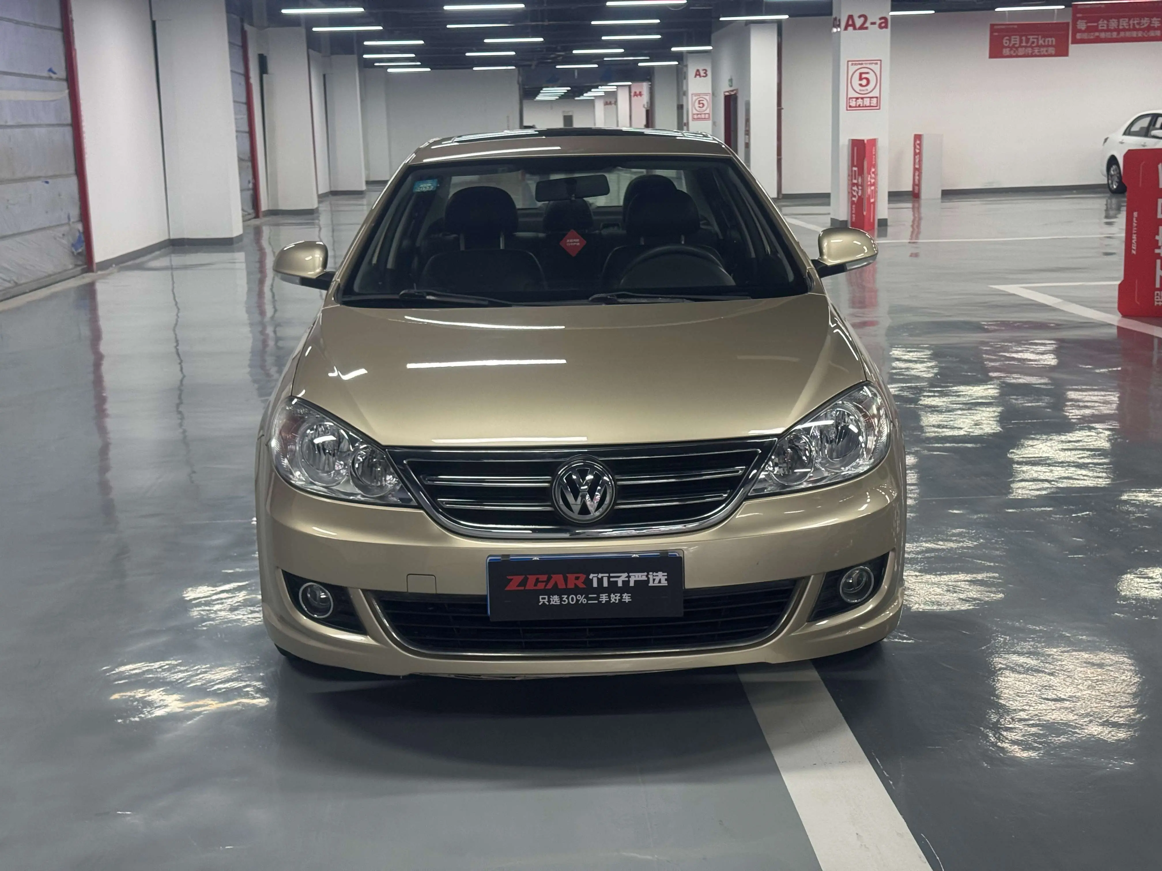 Volkswagen Lavida  из Китая