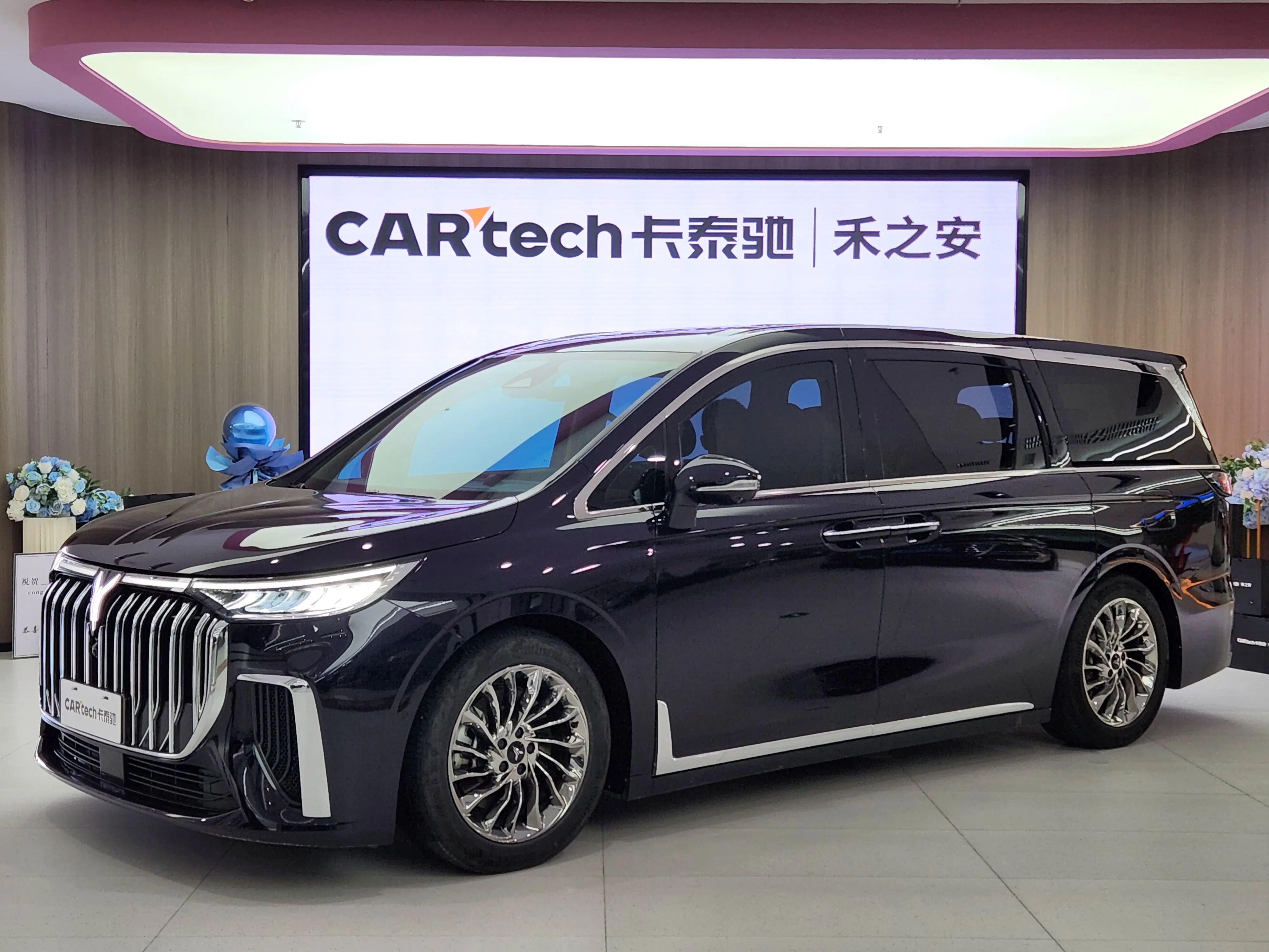 Voyah Lantu Dreamer PHEV  из Китая