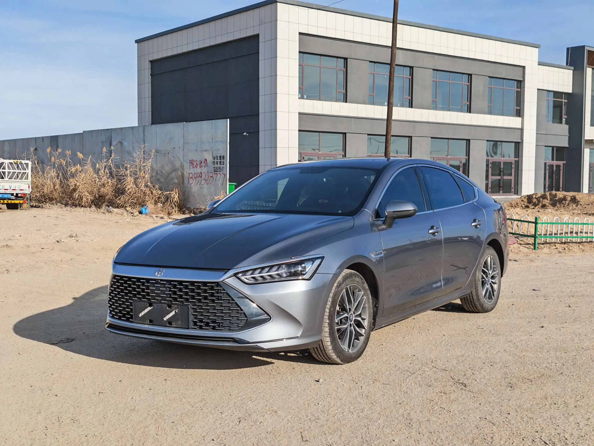 BYD Qin PLUS DM  из Китая