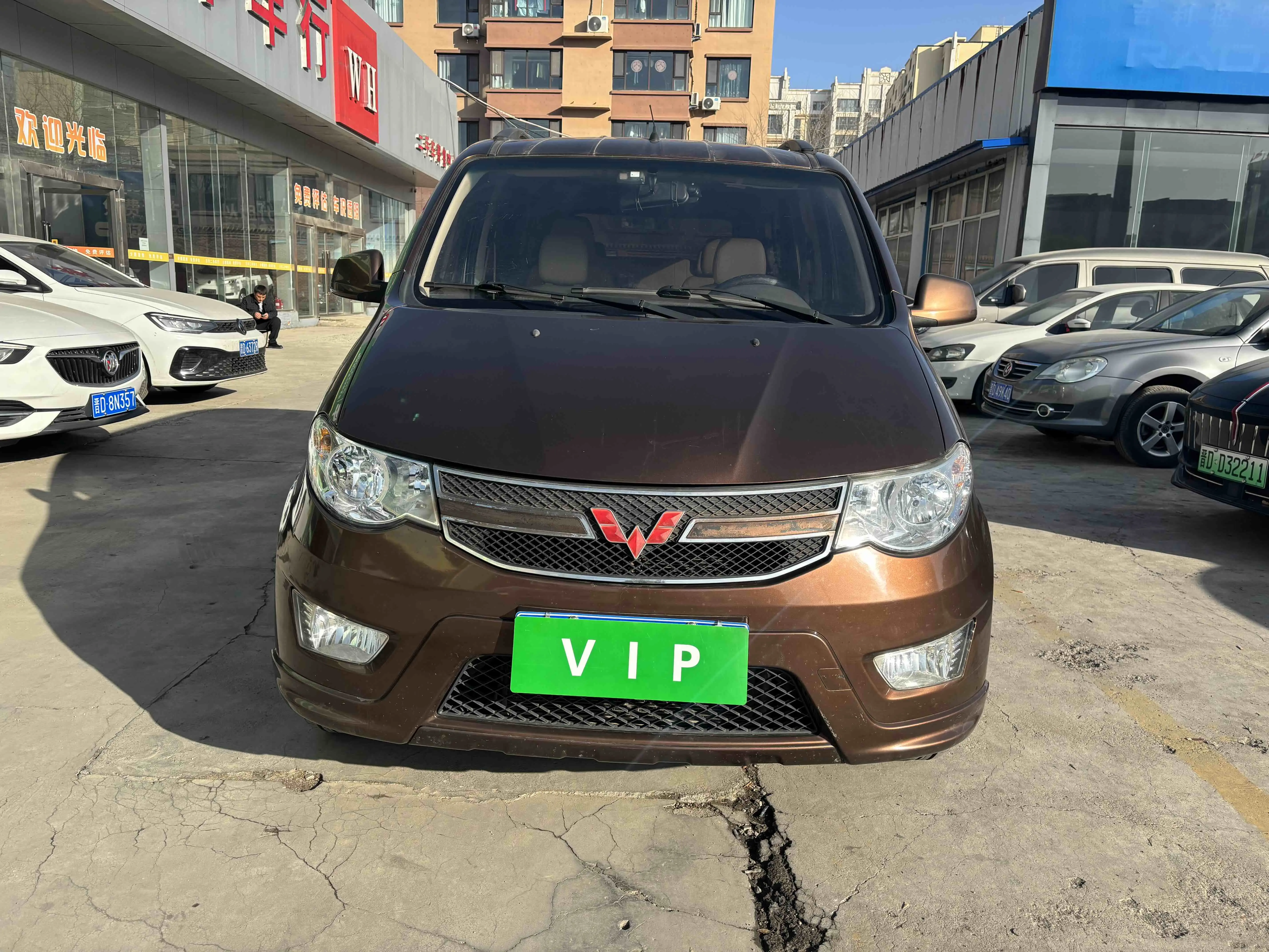 Wuling Hongguang  из Китая