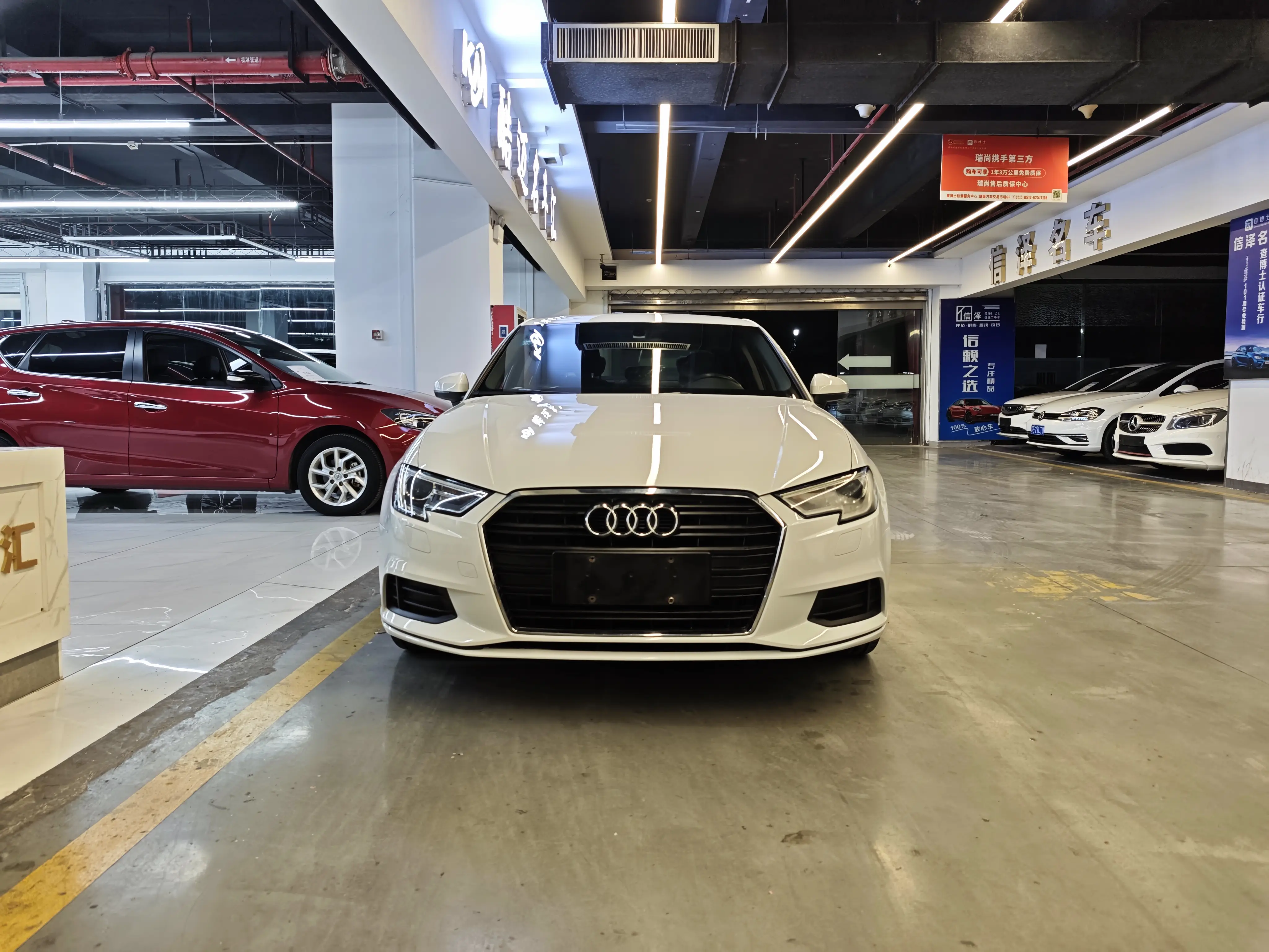 Audi A3  из Китая