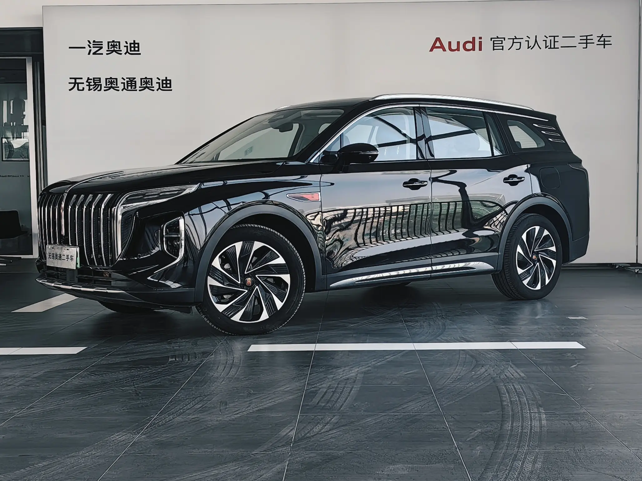 Hongqi HS7 PHEV  из Китая