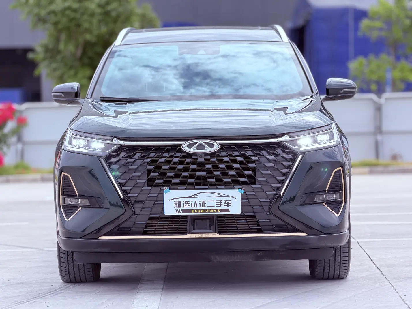 Chery Tiggo 8 PRO  из Китая