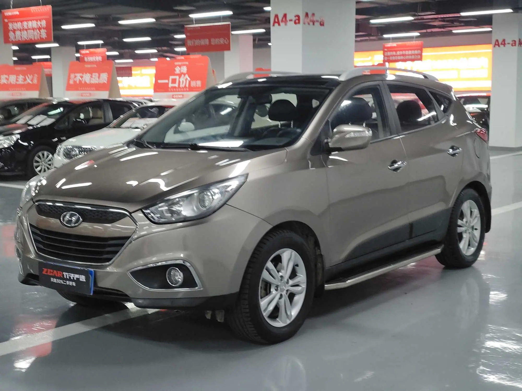 Hyundai ix35  из Китая