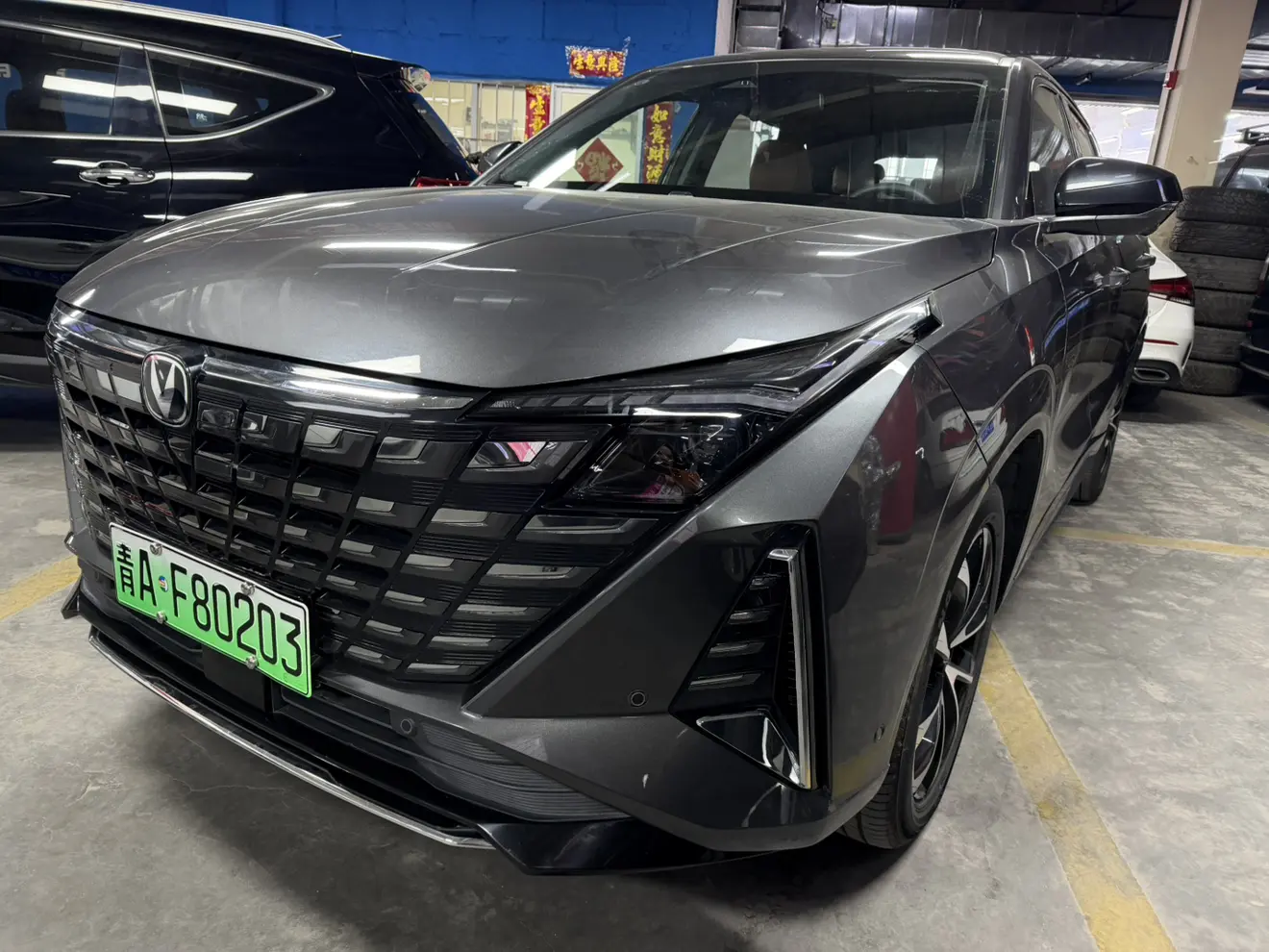 Changan UNI-Z PHEV  из Китая