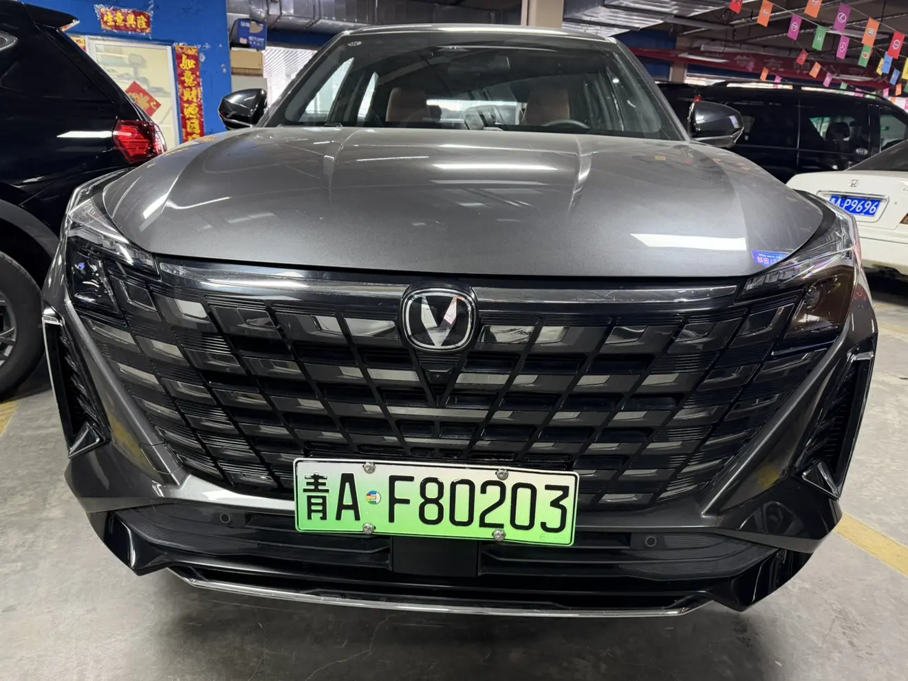 Changan UNI-Z PHEV  из Китая