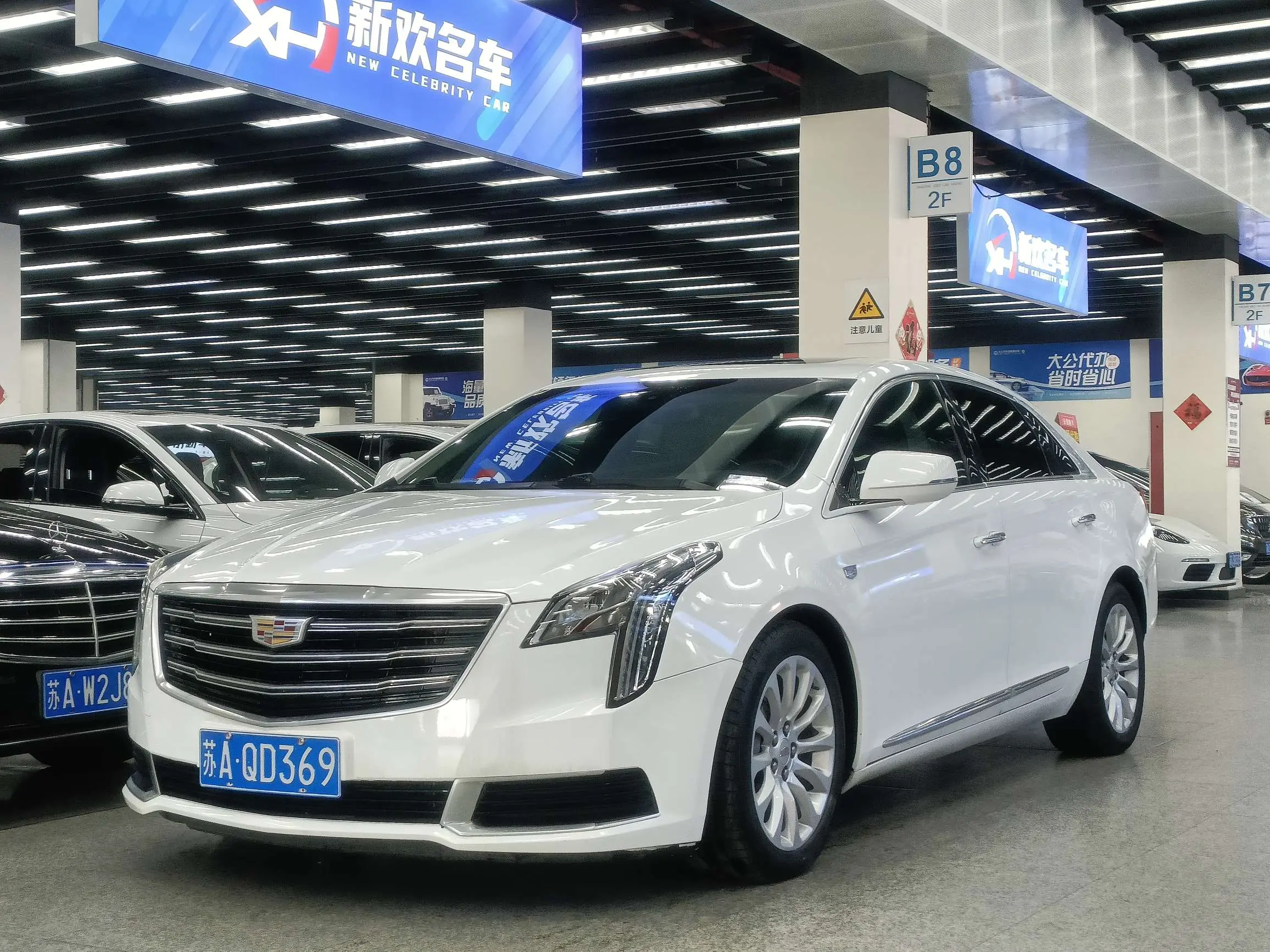 Cadillac XTS  из Китая