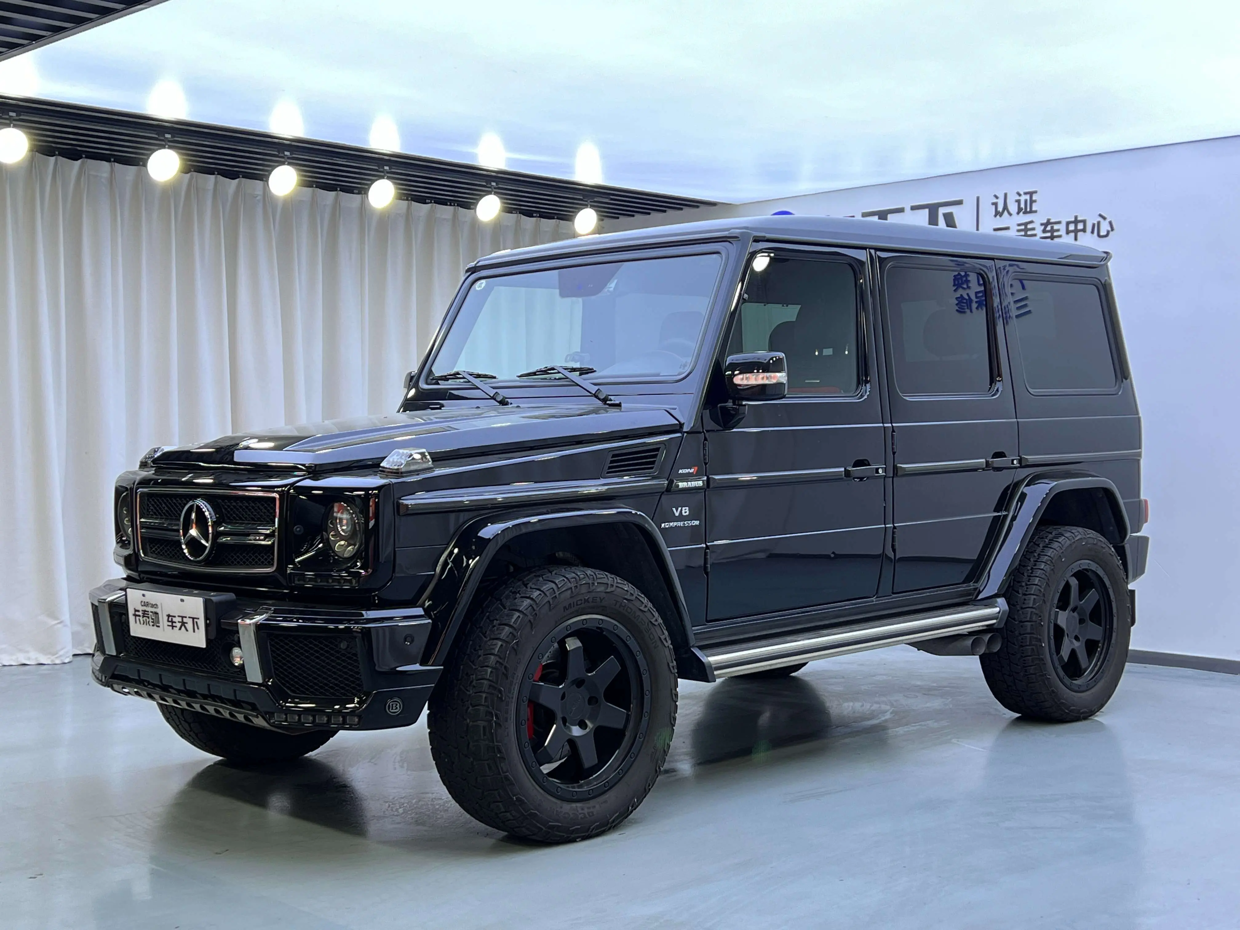 Mercedes-Benz Mercedes Benz G Class