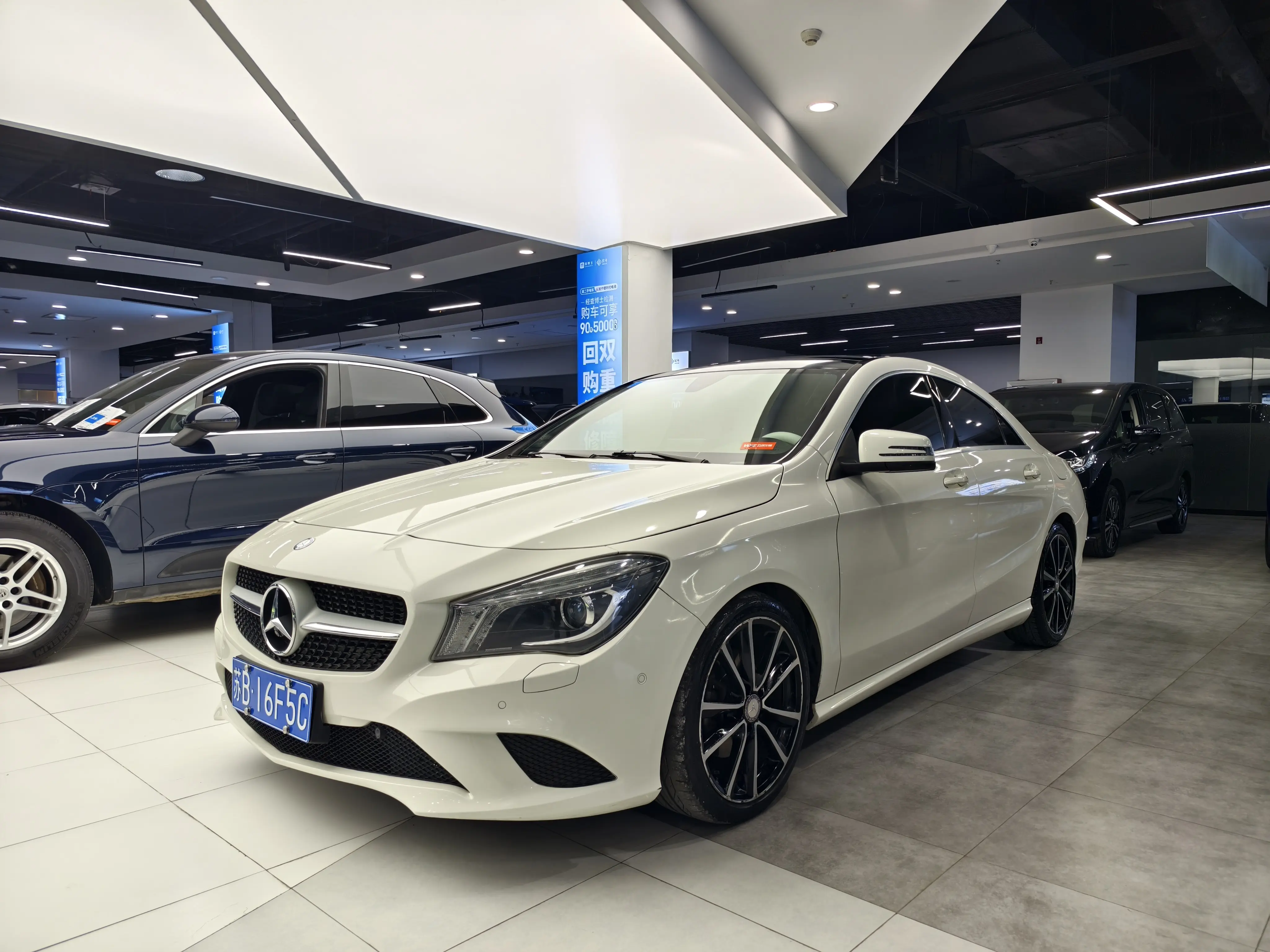 Mercedes-Benz Mercedes CLA  из Китая