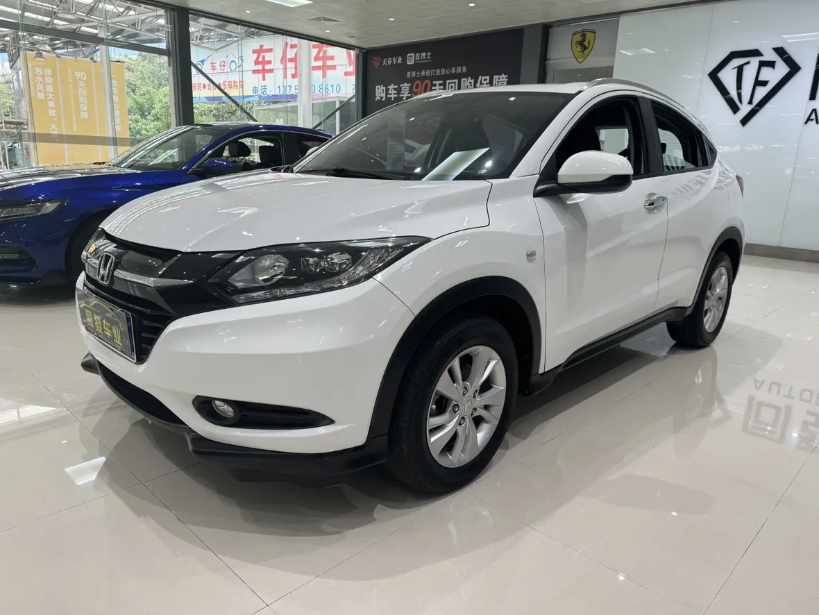 Honda Vezel (Binzhi)  из Китая
