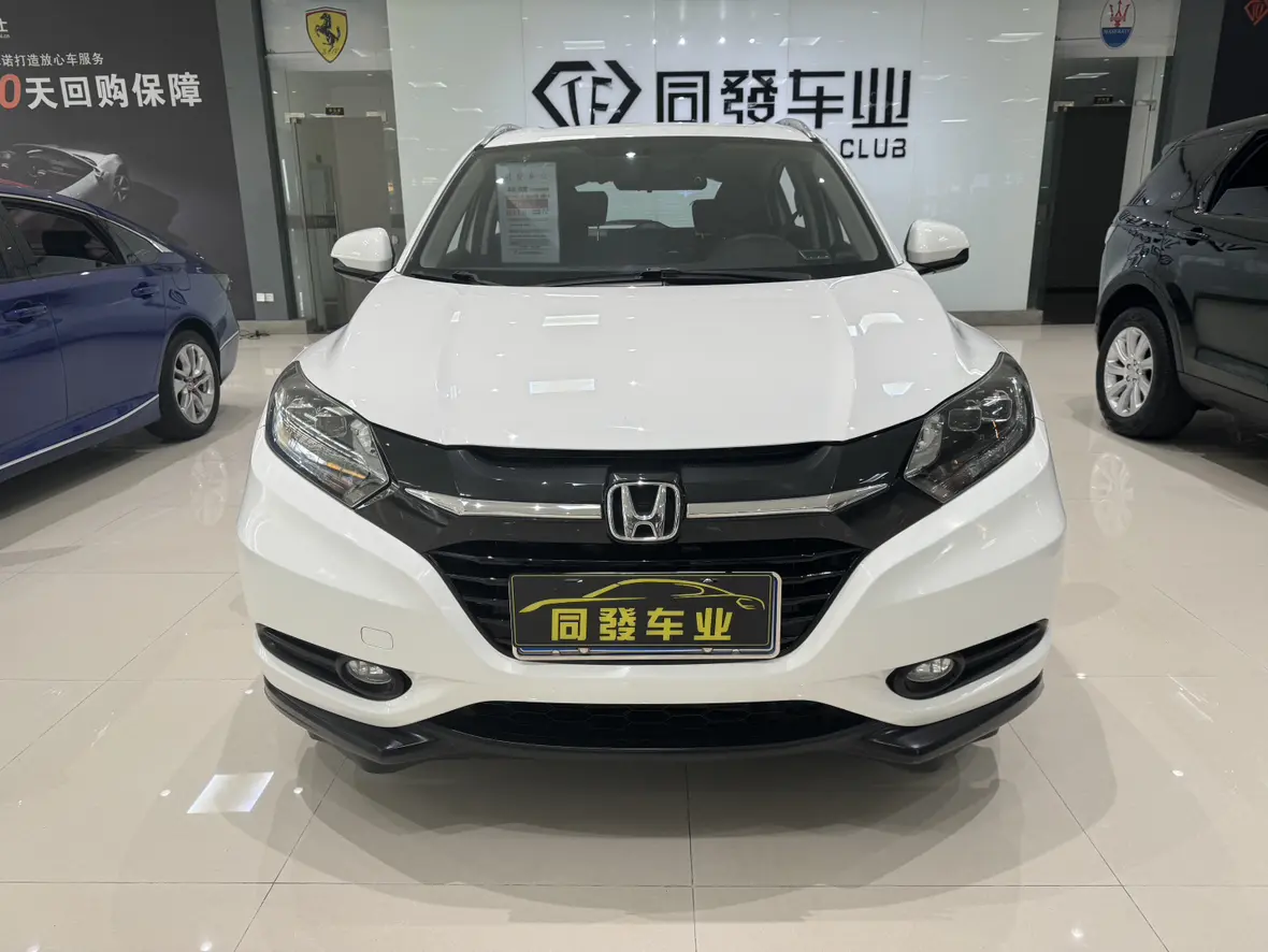 Honda Vezel (Binzhi)  из Китая