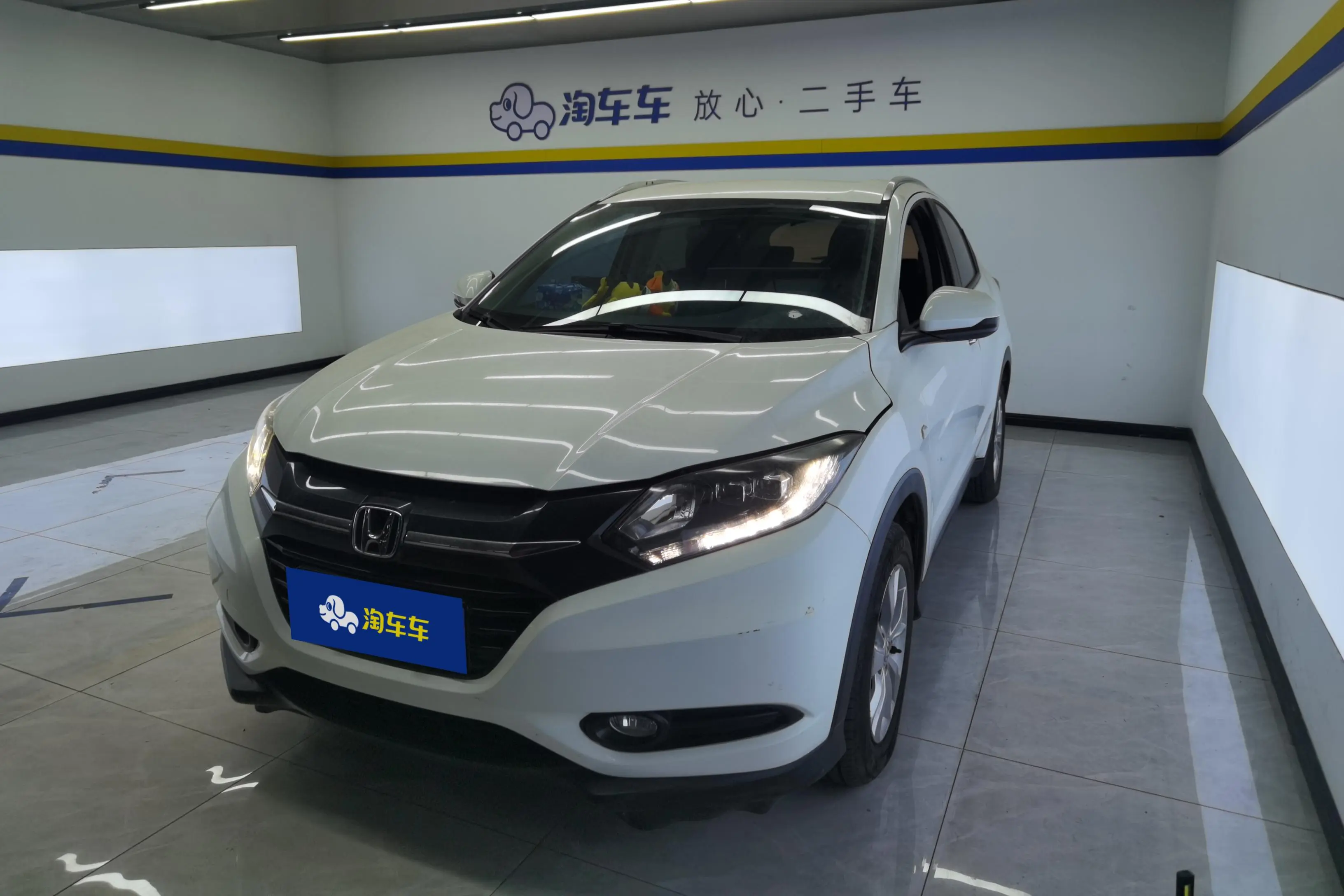 Honda Vezel (Binzhi)  из Китая