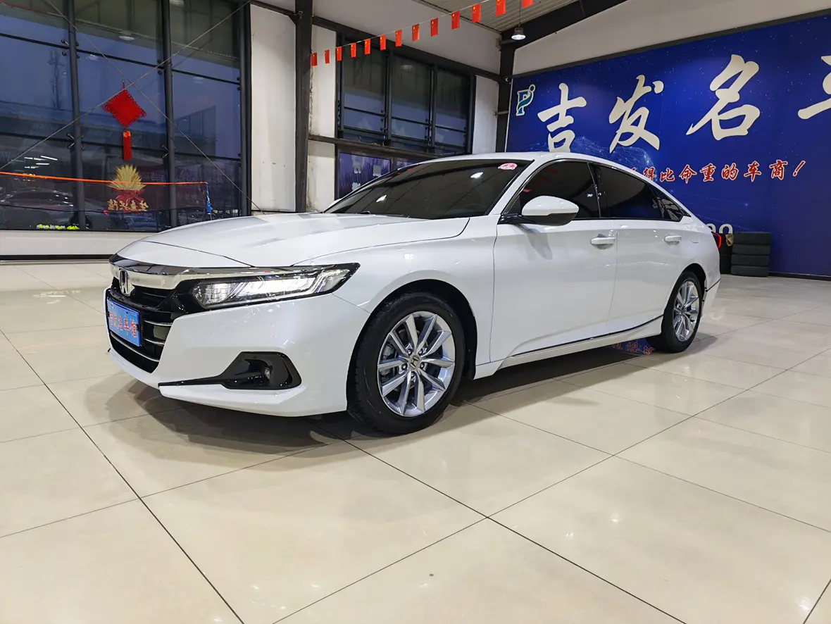 Honda Accord  из Китая