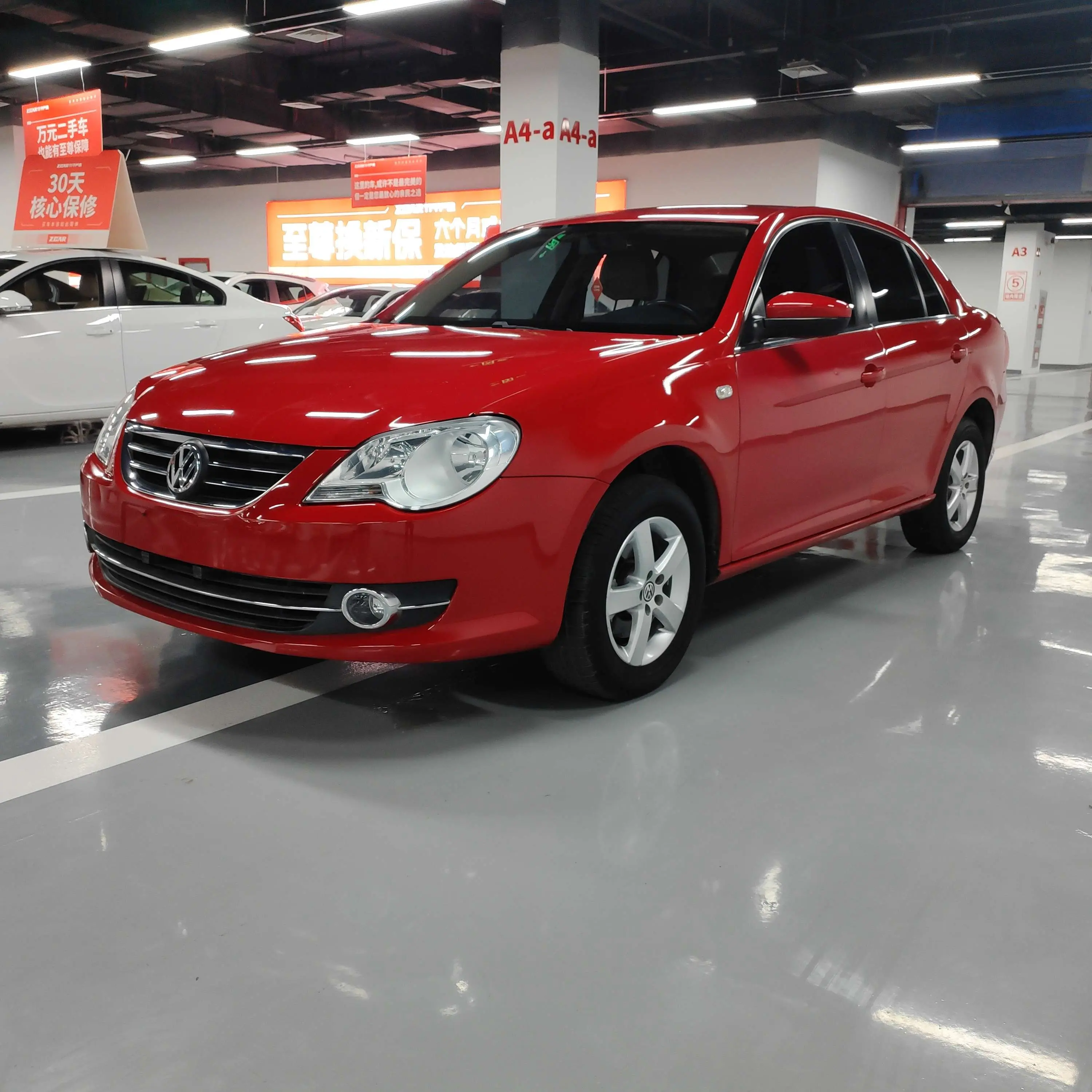 Volkswagen Bora  из Китая