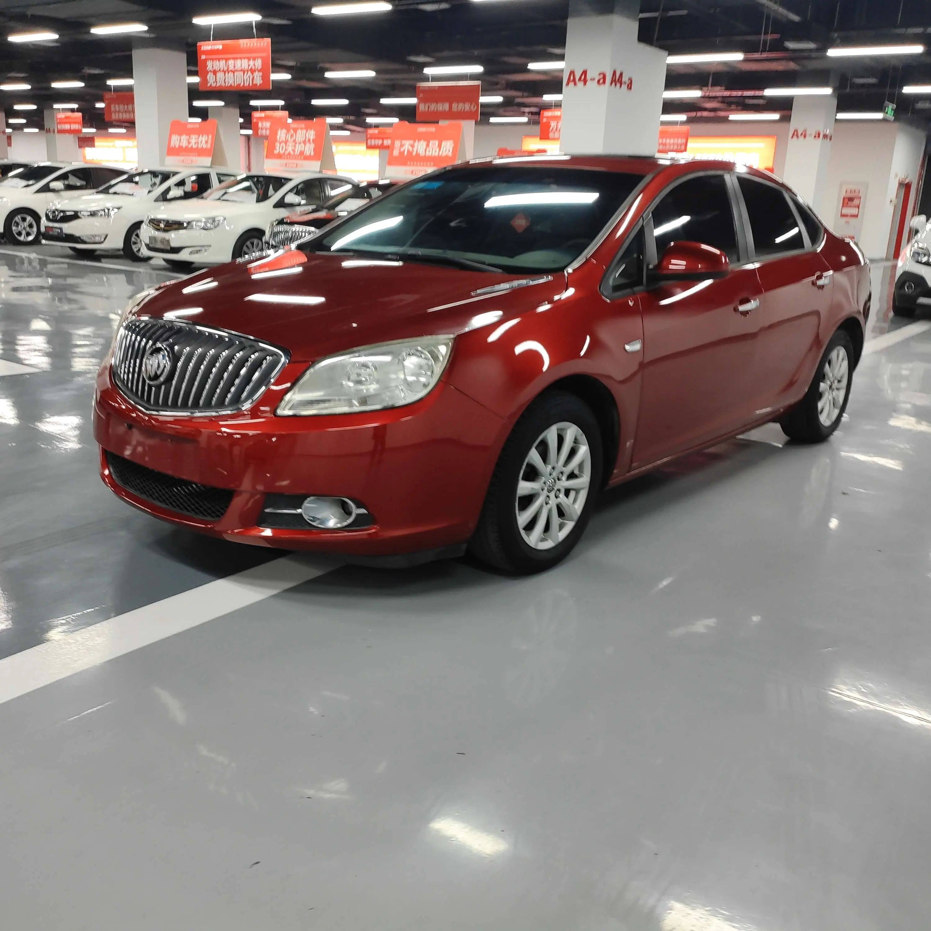 Buick Yinglang  из Китая