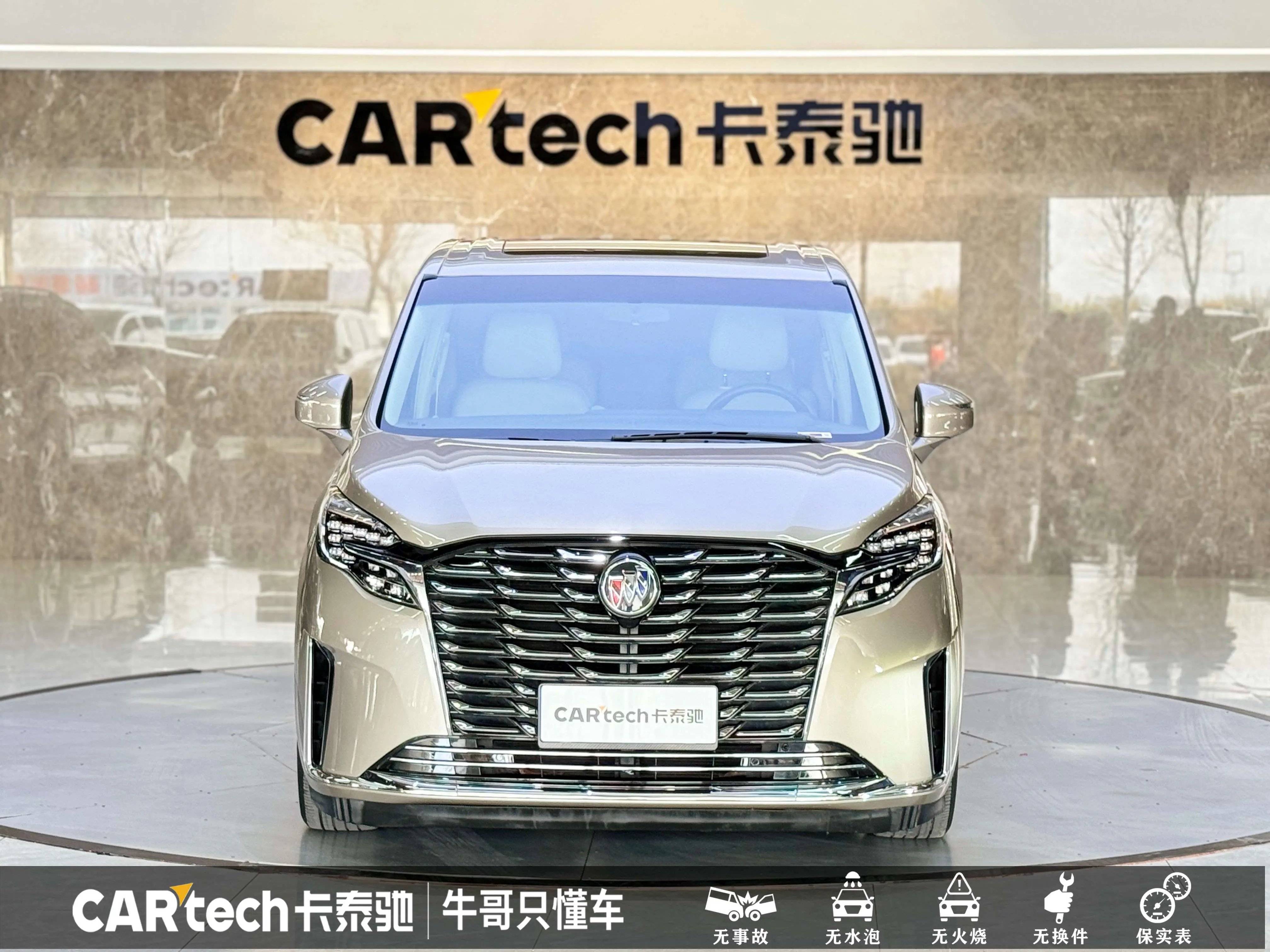 Buick GL8  из Китая