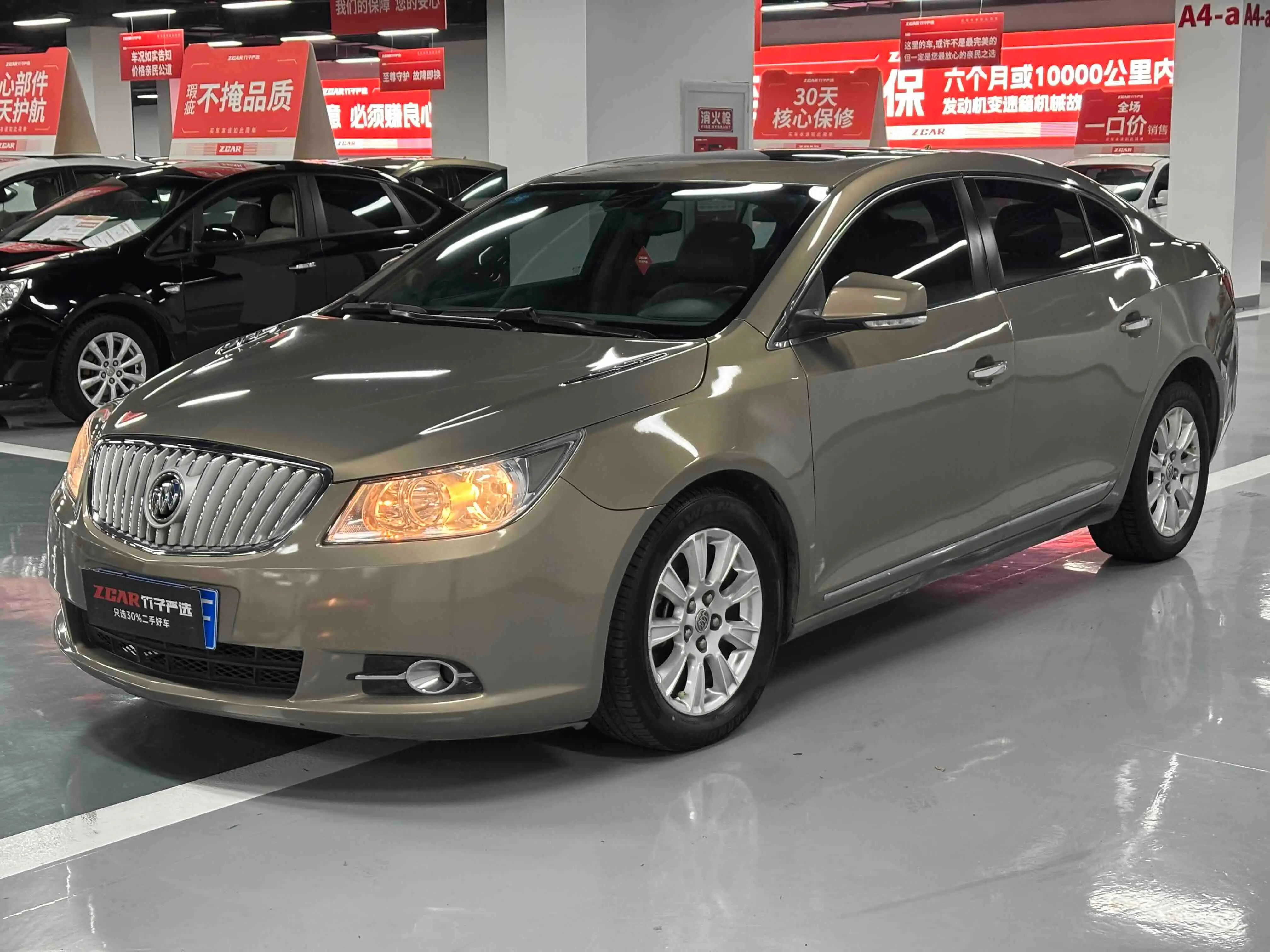 Buick LaCrosse  из Китая